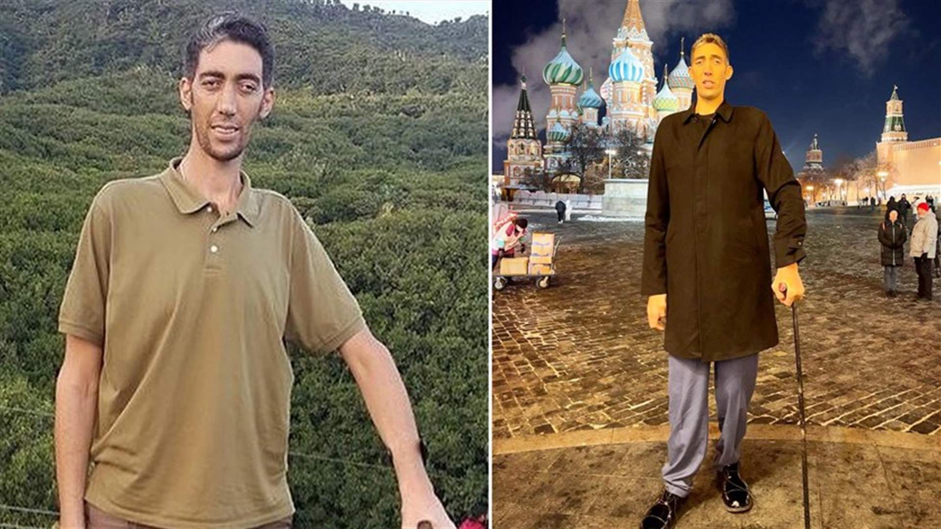 أطول رجل في العالم يبحث عن زوجة روسية... &quot;فائقة الجمال وطيّبة القلب&quot;