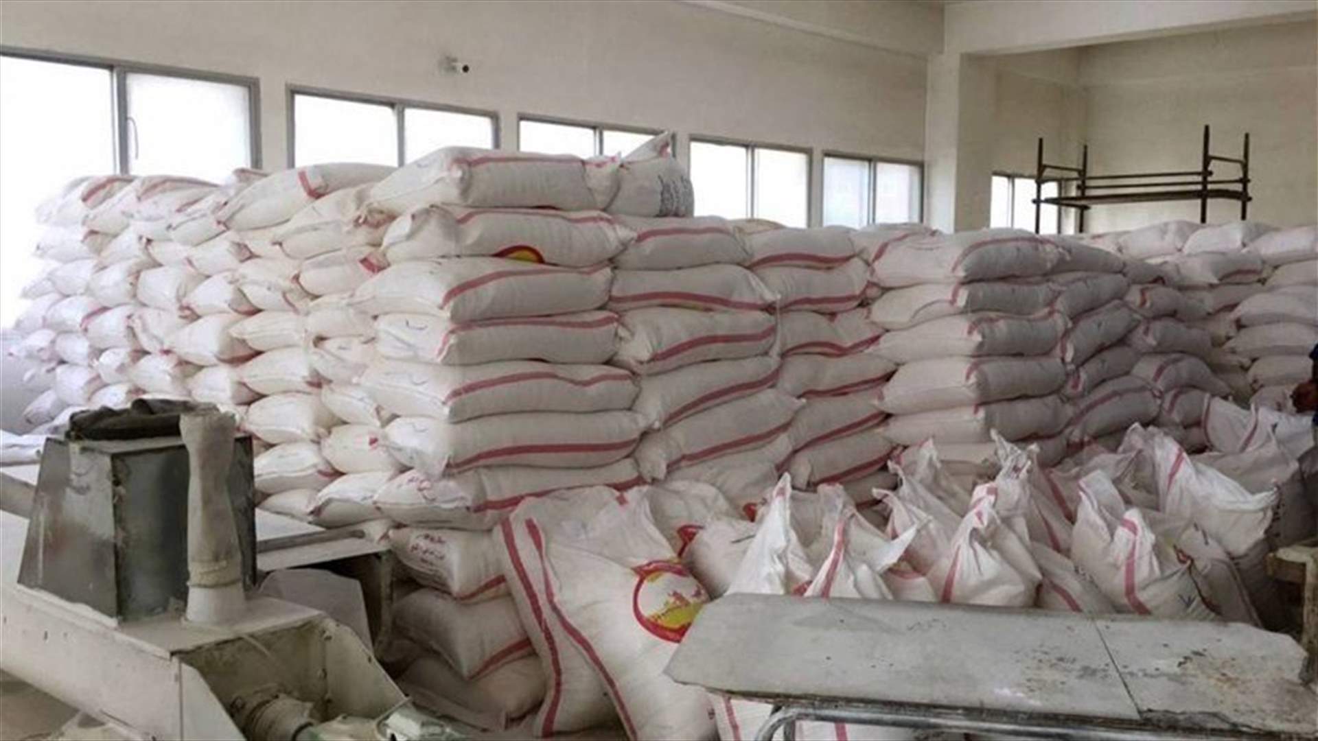 تجمع المطاحن في لبنان: مصرف لبنان وافق على فواتير استيراد القمح التي كانت متوقفة لديه