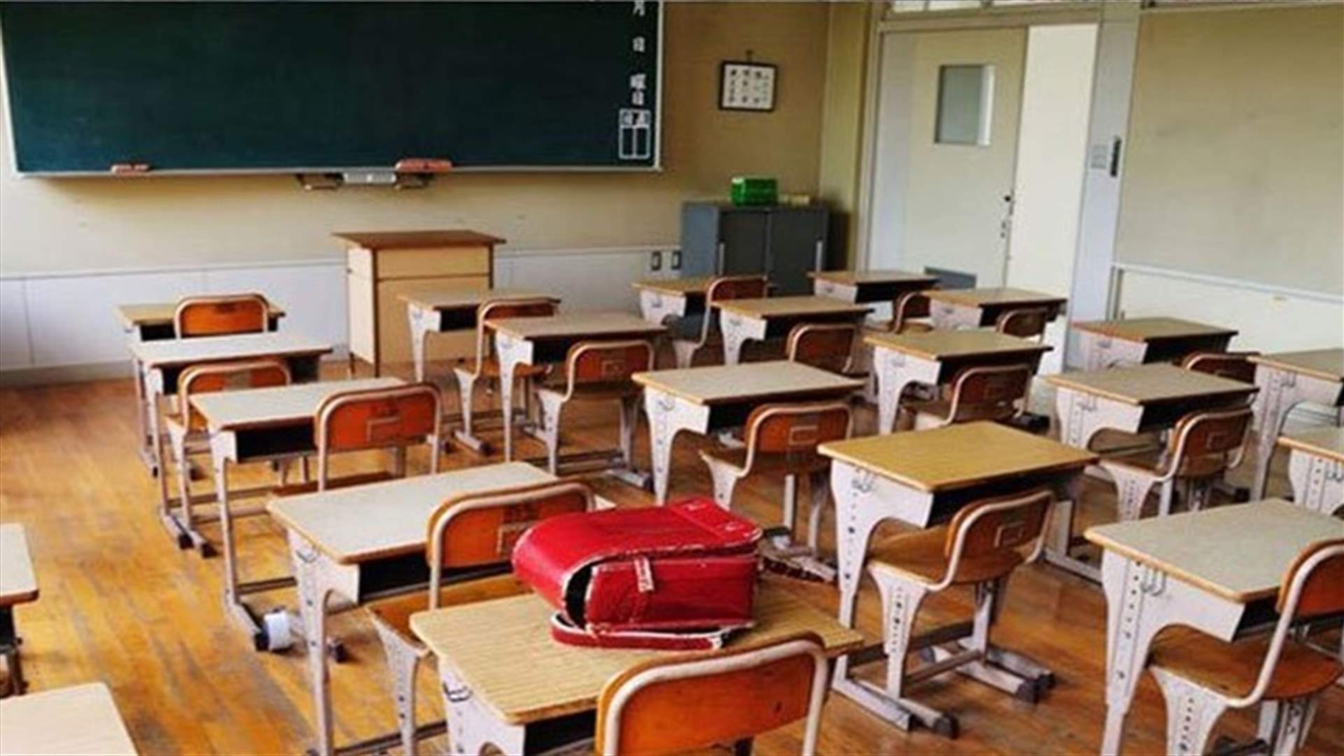البنك الدولي يخصص 37 مليون دولار لمعلمي المدارس الرسمية في لبنان