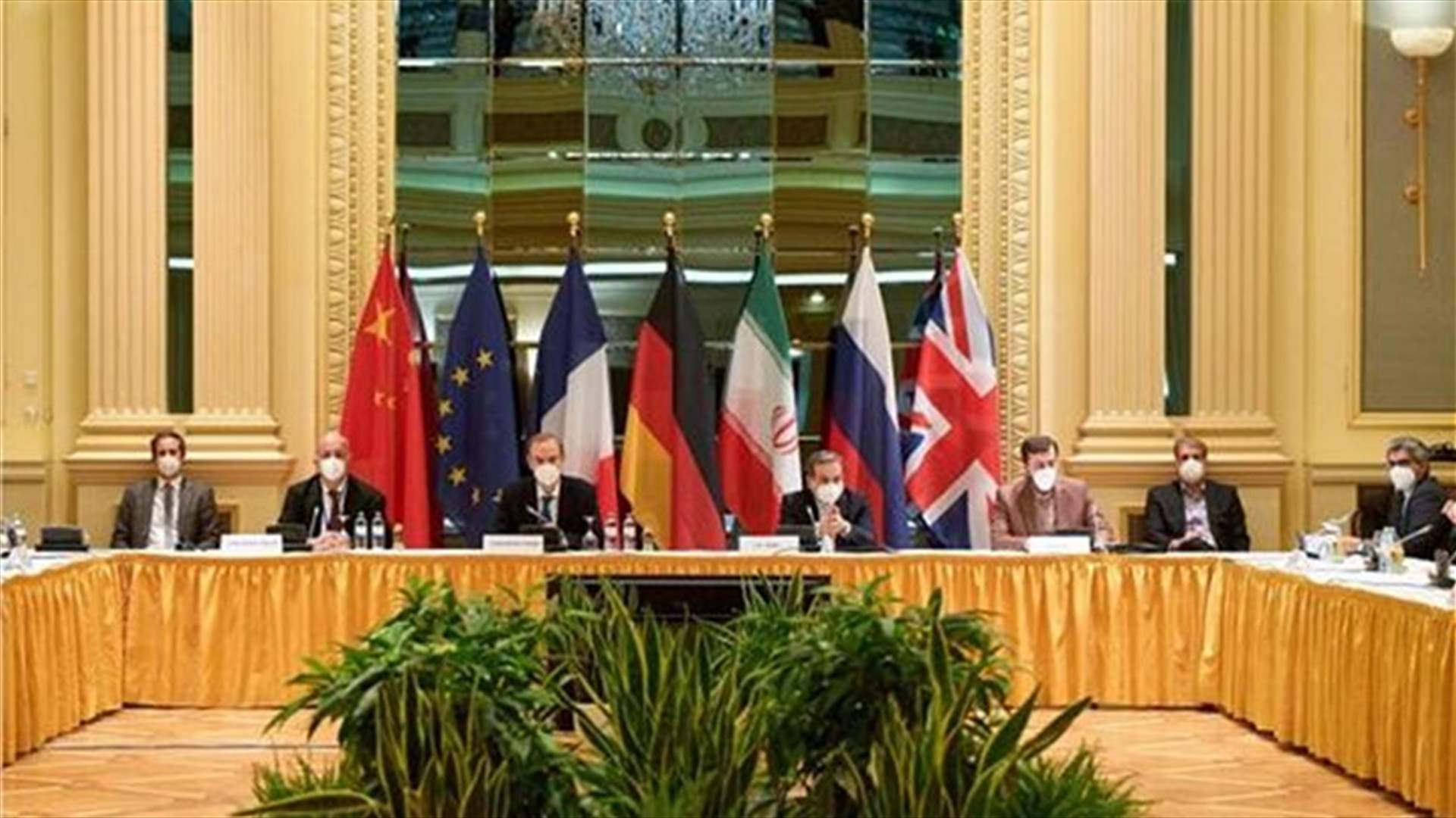المفاوضات حول النووي الايراني تستأنف الإثنين
