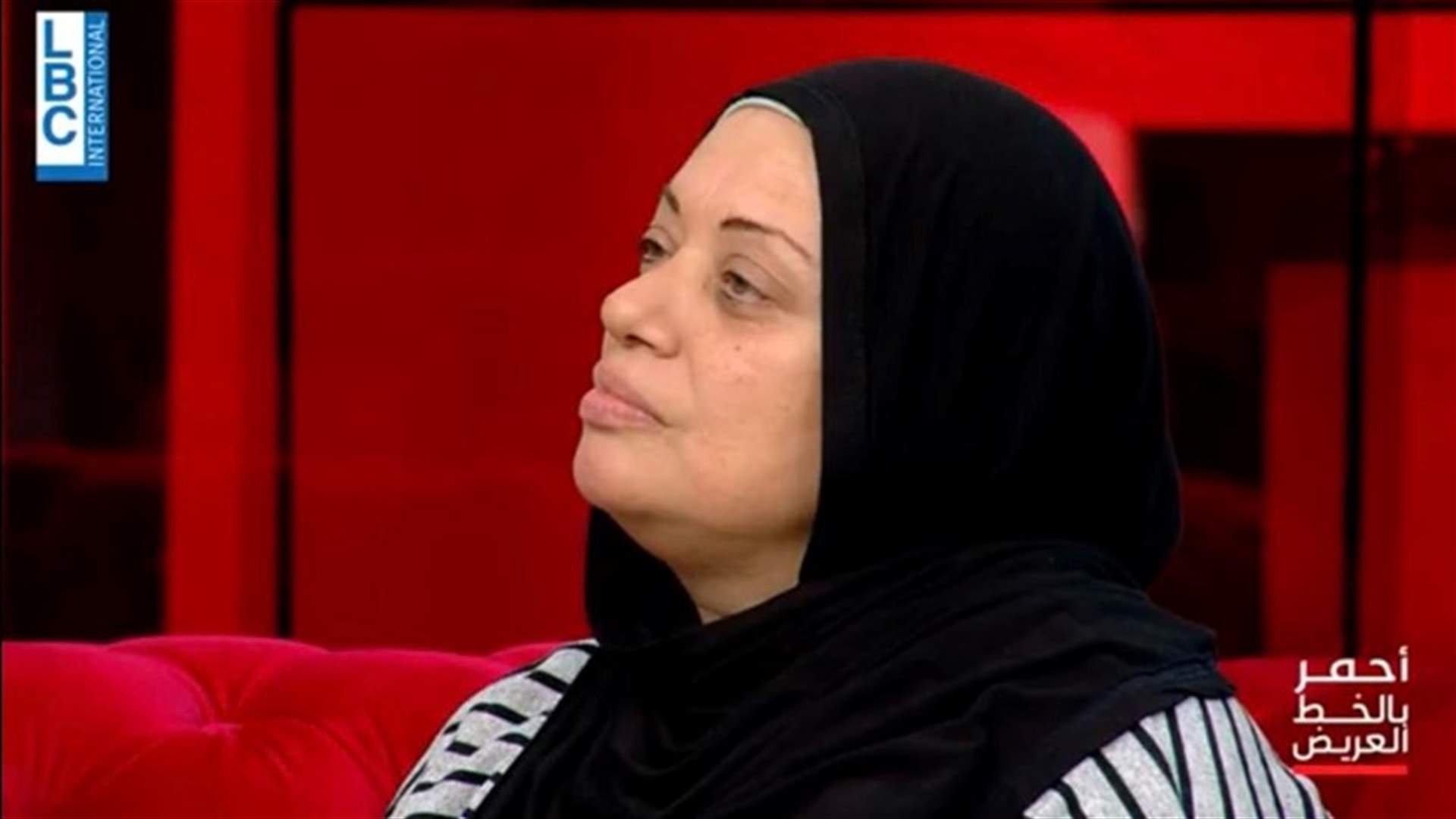 فاطمة تواجه أكثر من تحدٍ في علاقتها الزوجية ... الفروق العمرية وغربة زوجها (فيديو)