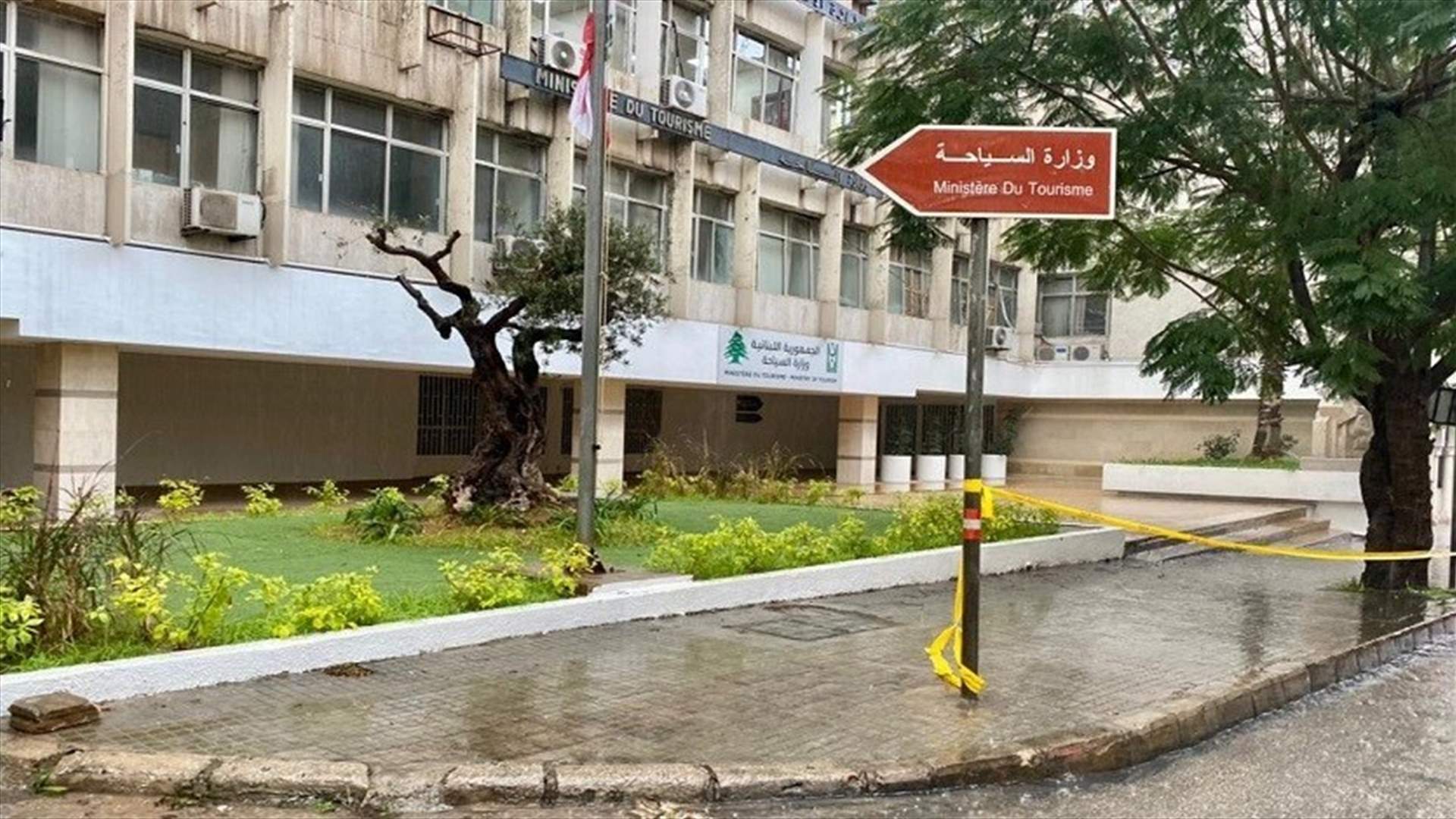 &quot;السياحة&quot; تقفل ملهيين ليليين وتسطّر 16 محضر ضبط بحق مؤسسات سياحية مخالفة