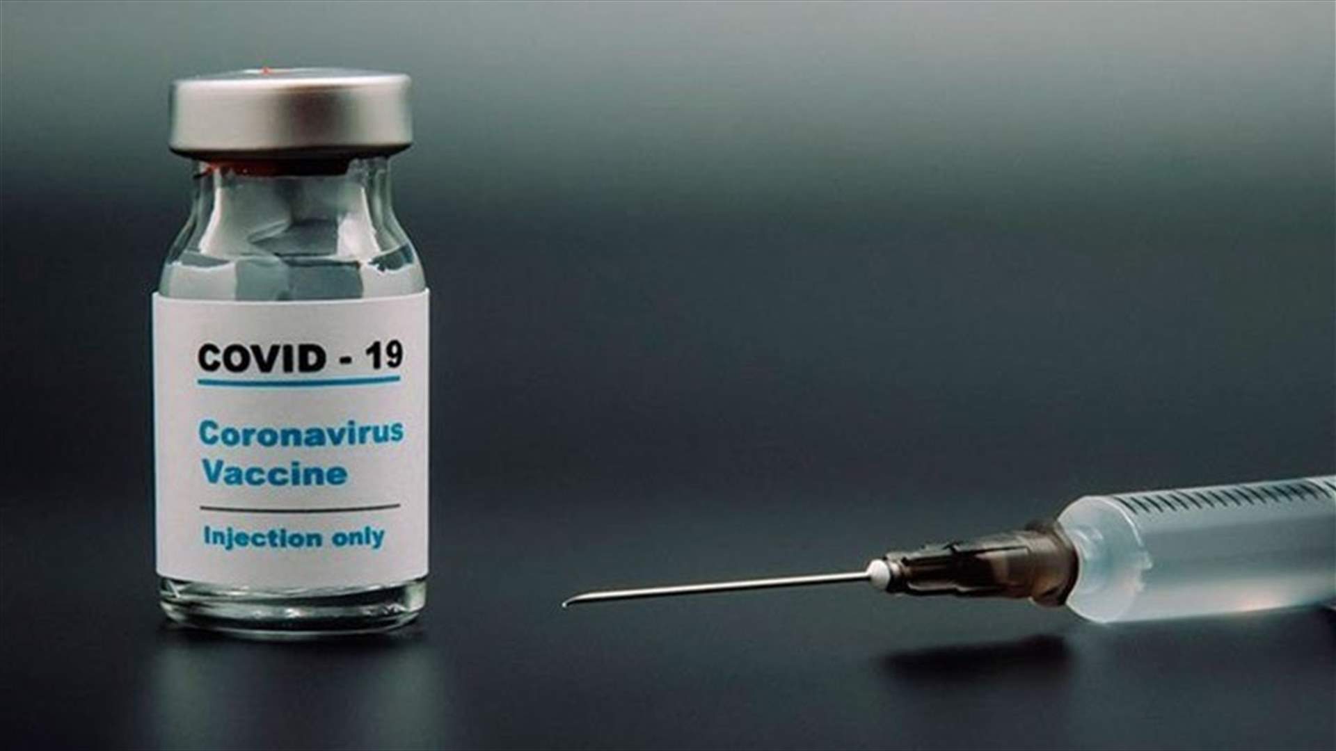 Ecuador makes COVID-19 vaccination obligatory