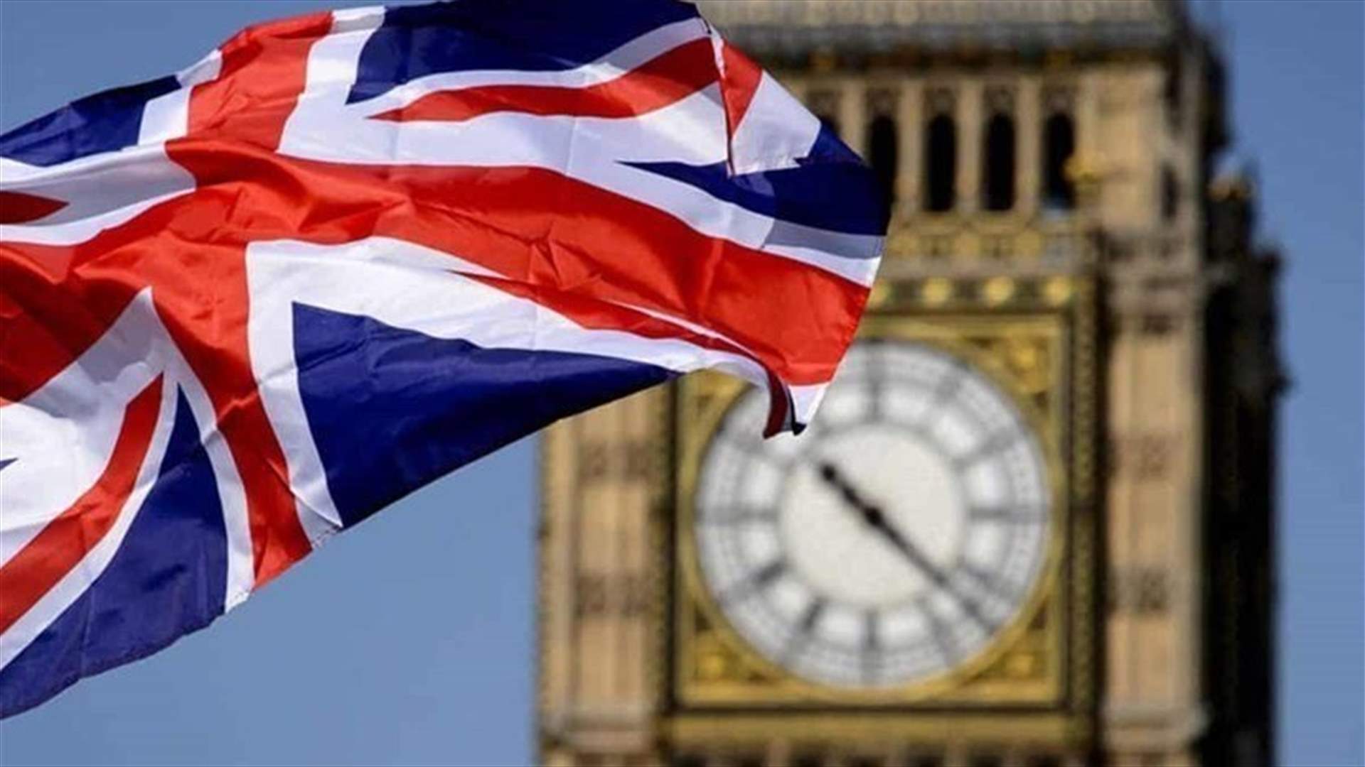 UK condemns Iran&#39;s launch of ballistic missiles in war games