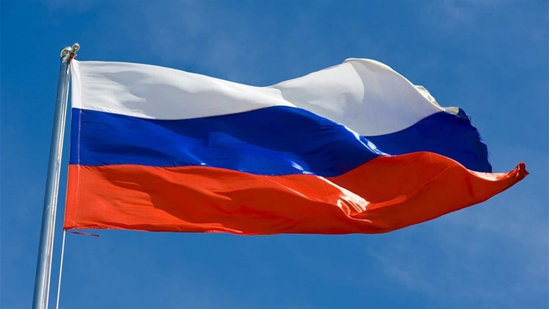 Russia says Molotov cocktail thrown at consulate in Ukraine, protests to Ukraine authorities