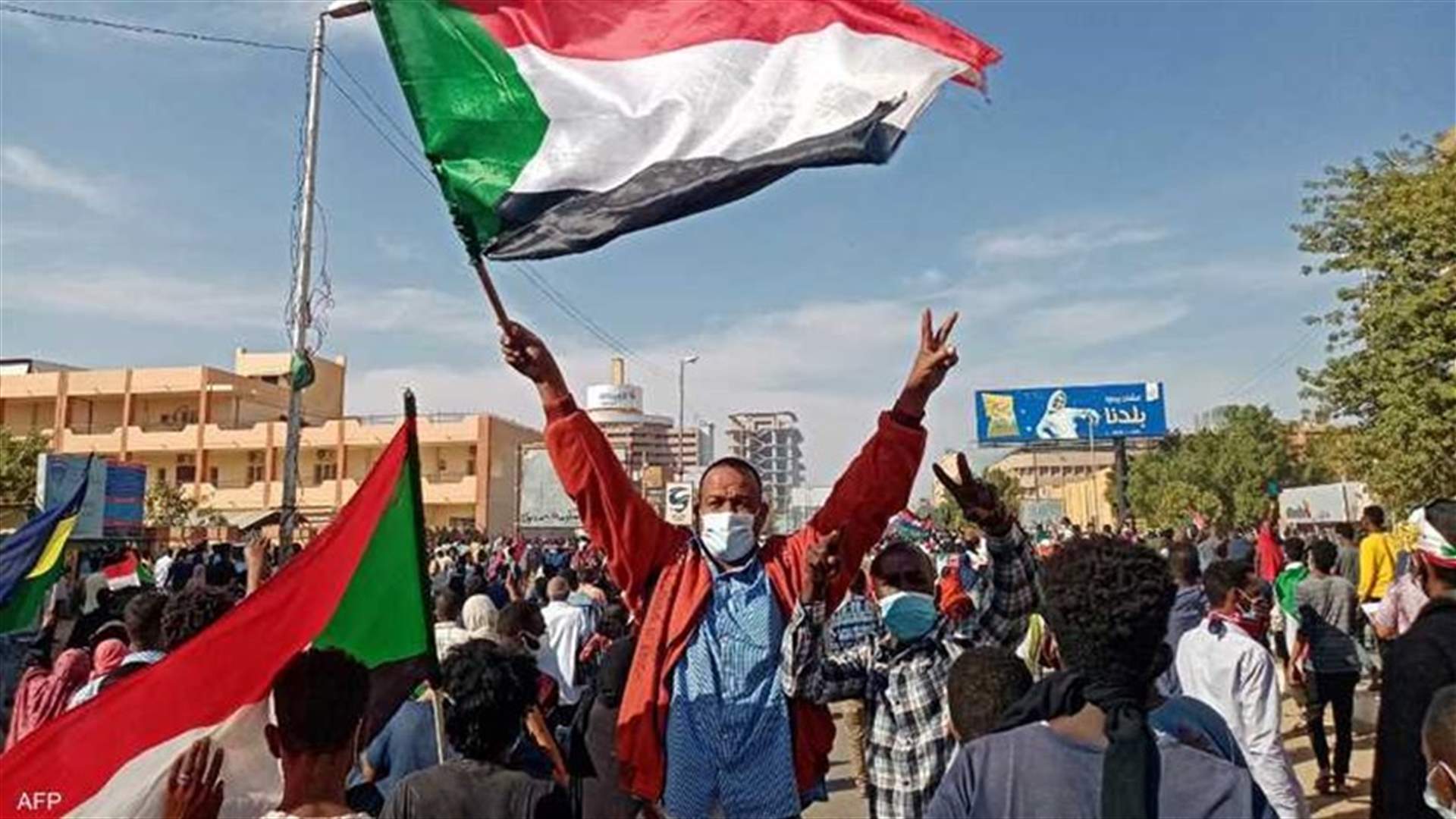 قطع الانترنت وإغلاق الجسور قبل تظاهرات جديدة في السودان
