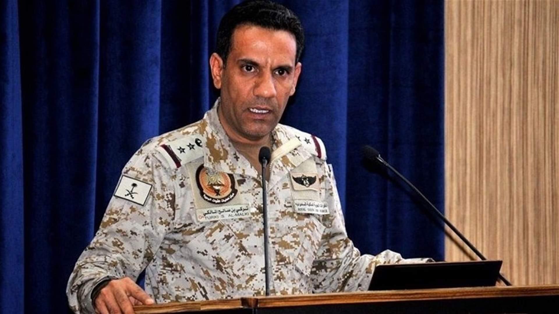 التحالف بقيادة السعودية يعلن أنه سيعرض أدلة على "تورّط حزب الله" في اليمن