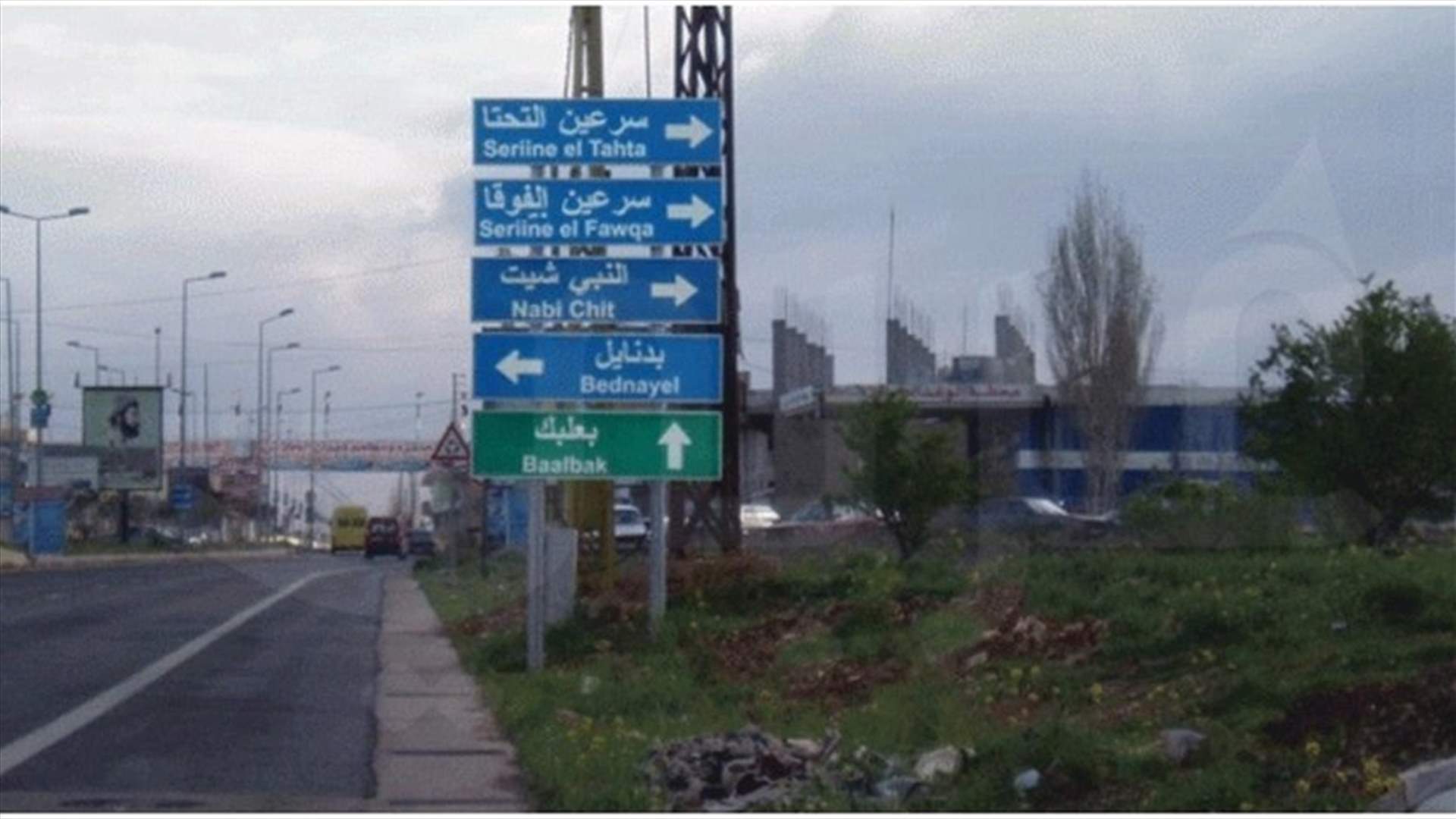 معارضو حزب الله يبلورون تحالفات لرفع مستوى تمثيلهم في البقاع الشمالي (الشرق الاوسط)