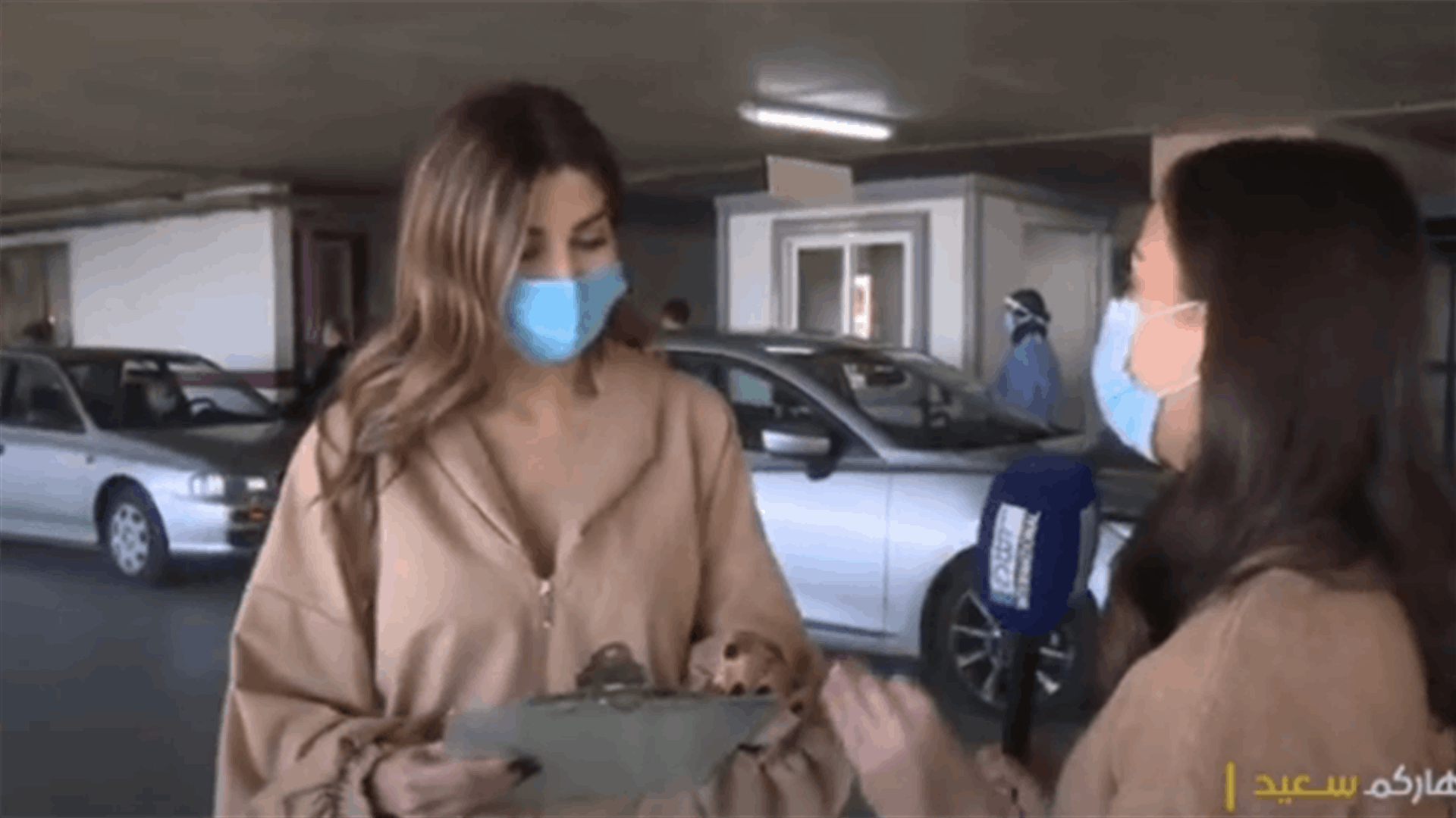 زحمة أمام مراكز فحوص الـPCR... (فيديو)