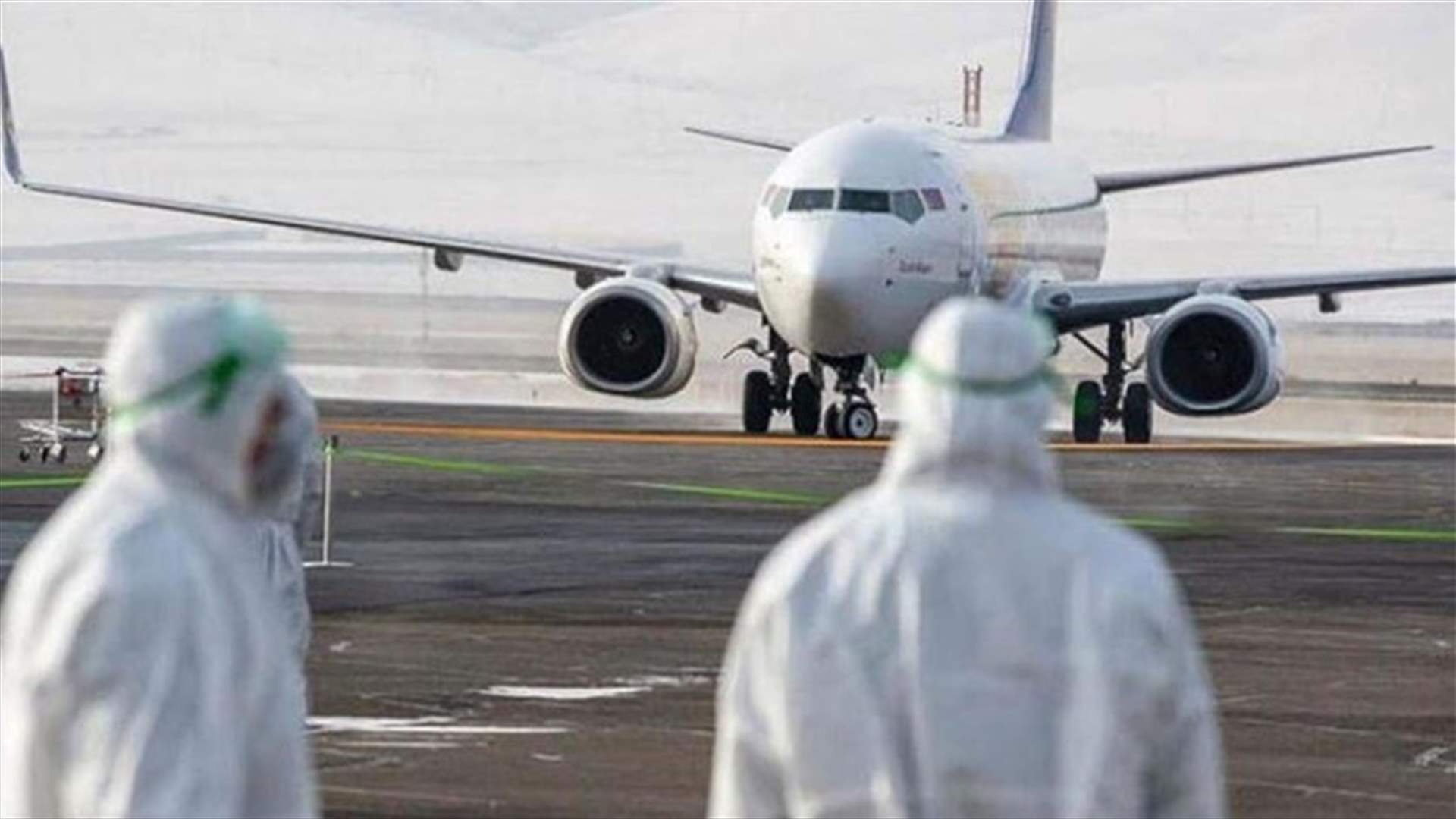 إلغاء أكثر من 7000 رحلة جوية في العالم جرّاء أوميكرون