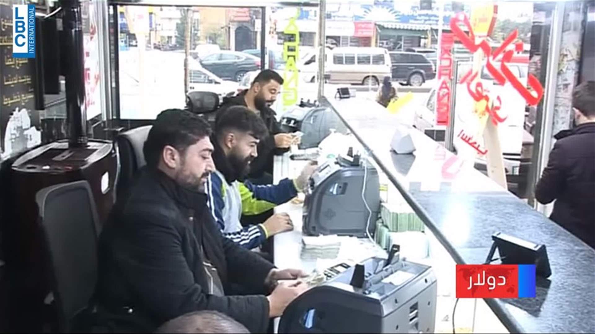 LBCI