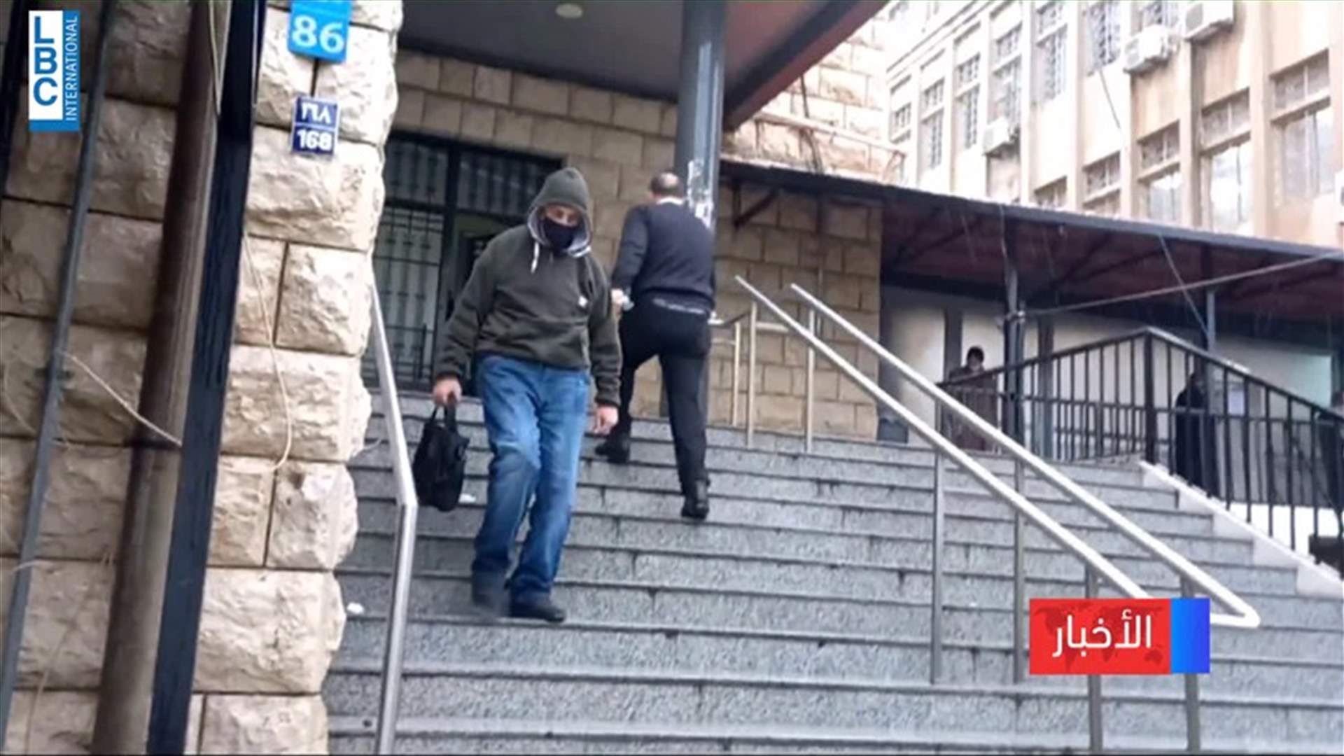 LBCI