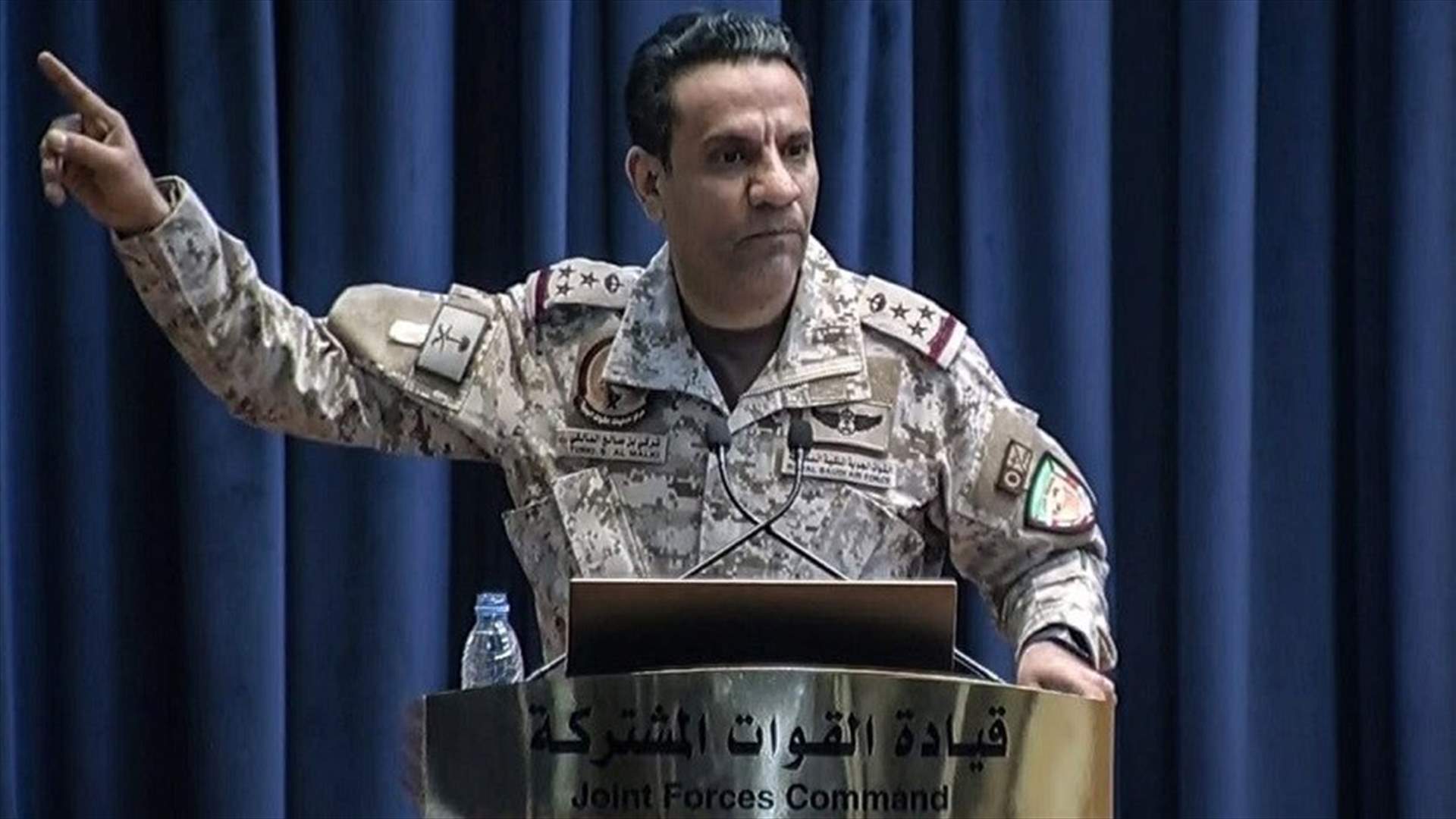 التحالف العربي يعرض فيديو لـ"تورط حزب الله اللبناني باليمن واستخدام مطار صنعاء لاستهداف السعودية"