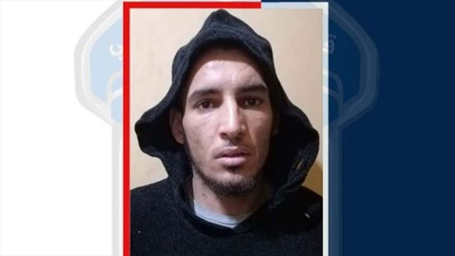 تعميم صورة موقوف نفذ عدّة عمليات نشل... هل وقعتم ضحيّة اعماله؟