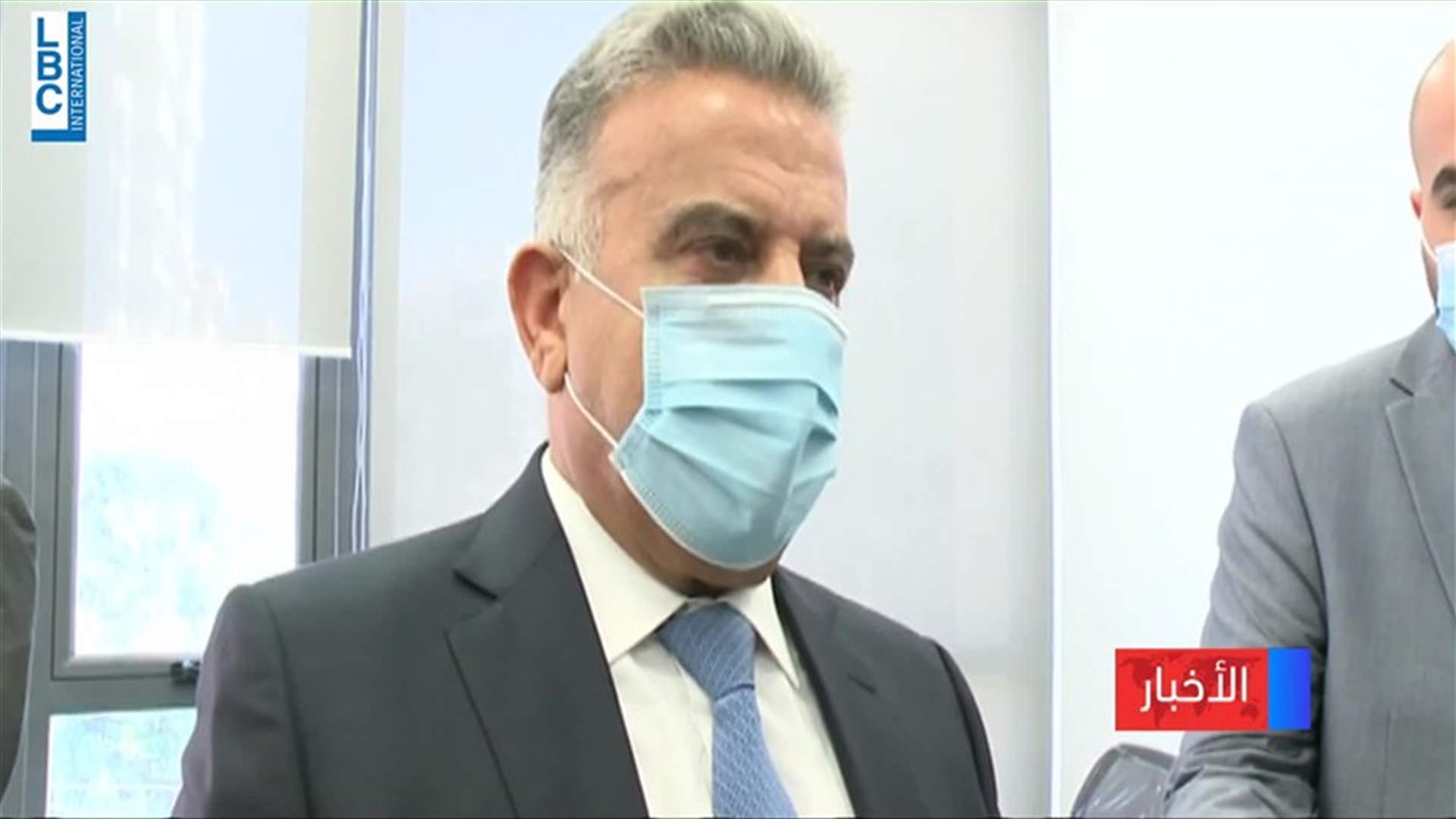 LBCI
