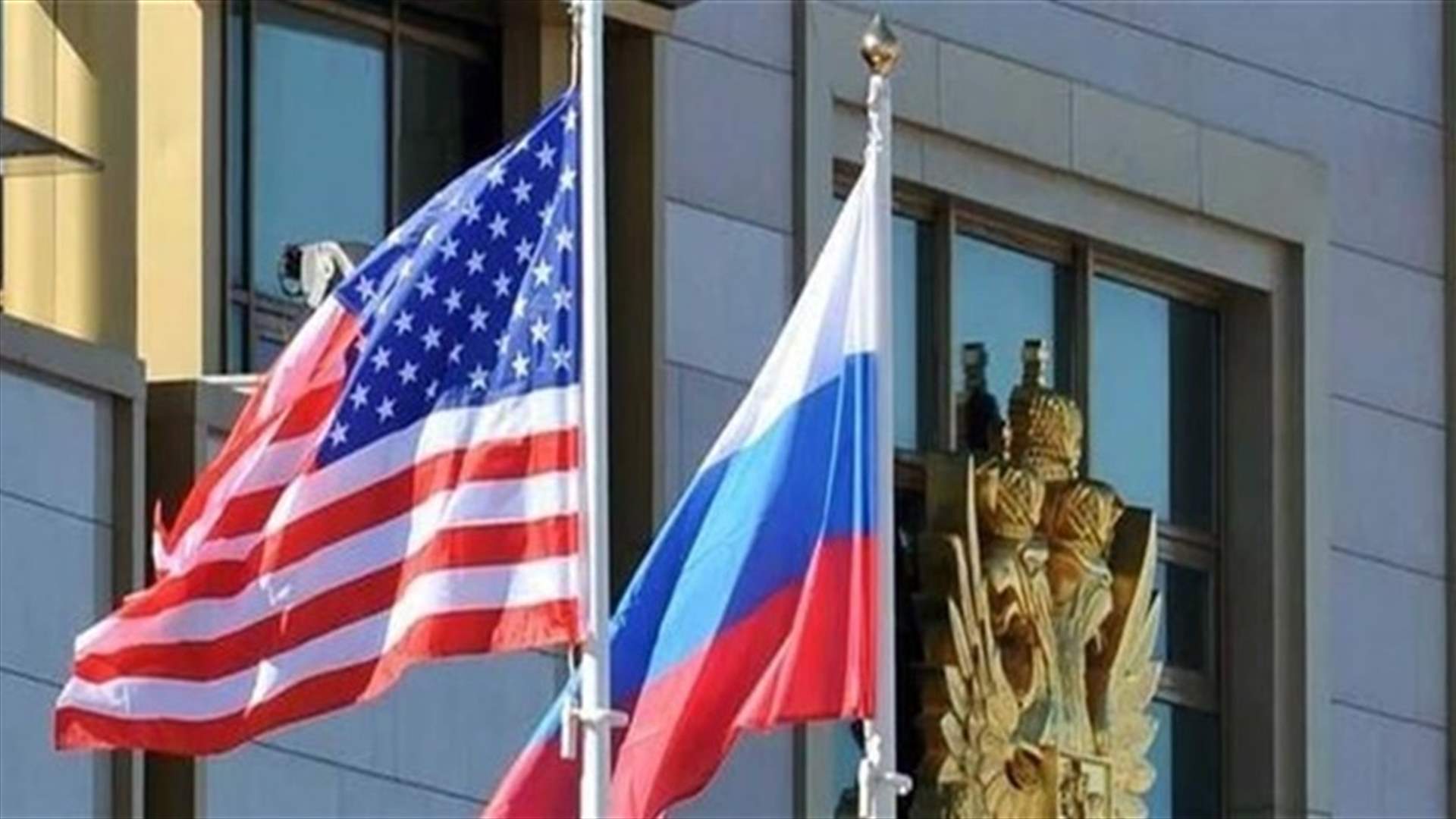US, Russian officials set for security talks on January 10 - US official