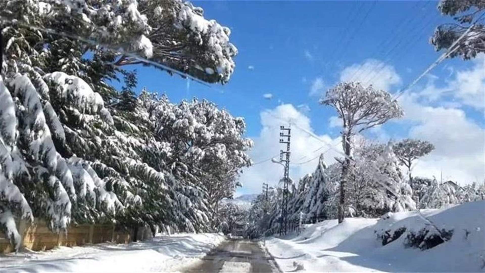 ما هي الطرقات المقطوعة بسبب تراكم الثلوج؟
