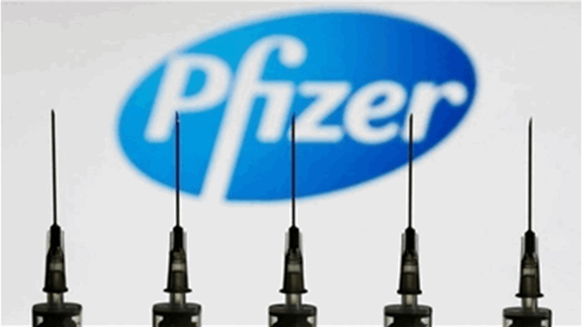 Pfizer vaccination marathon to be held in Hermel