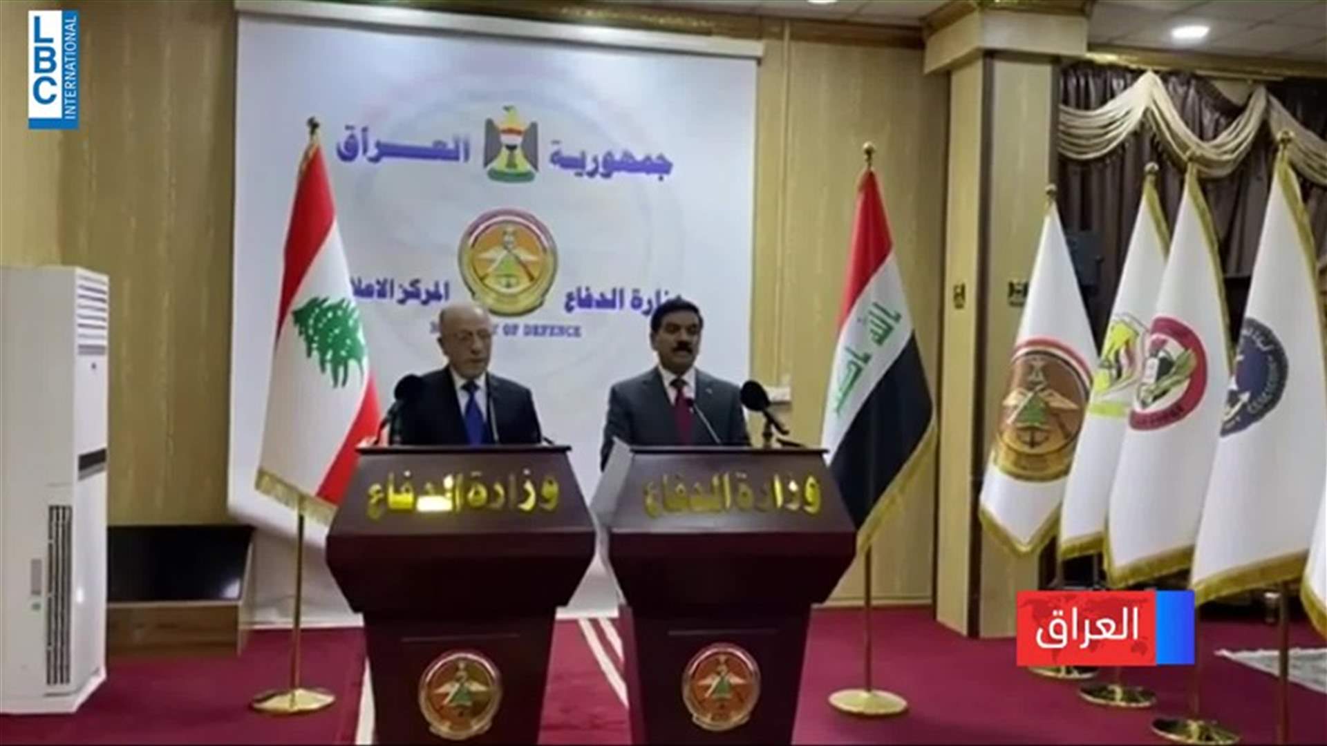 LBCI