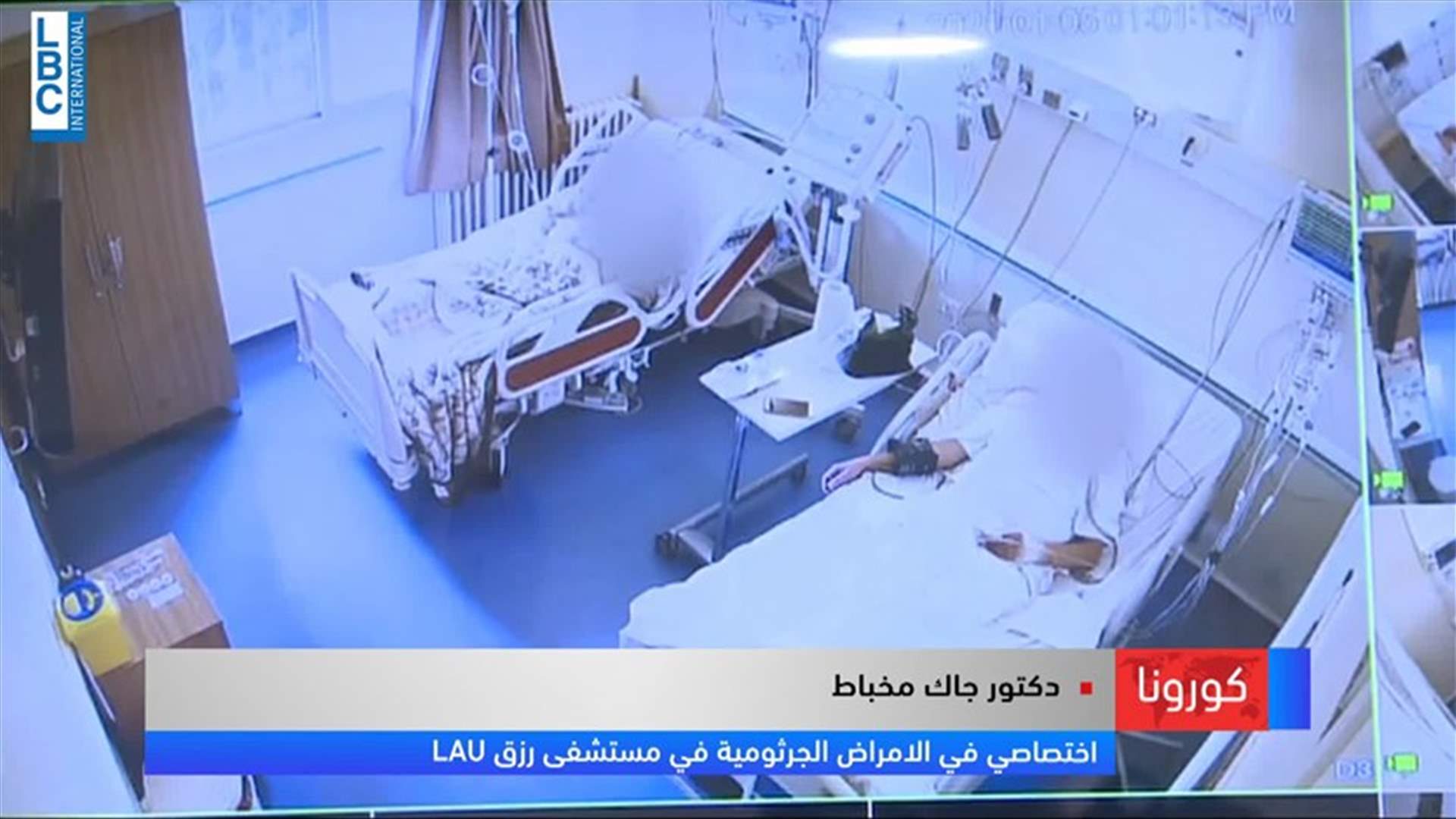 LBCI