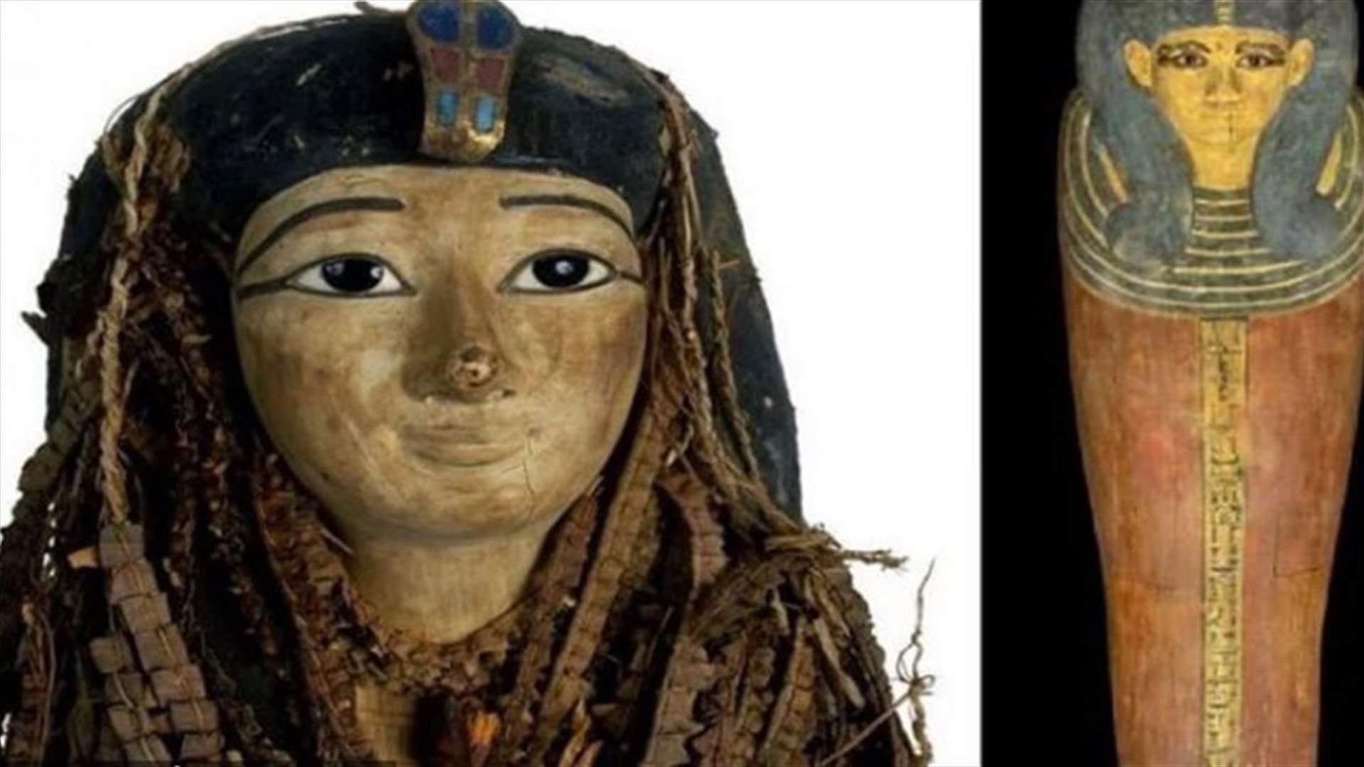 للمرة الأولى... الأشعة المقطعية تكشف تفاصيل عن مومياء الملك أمنحتب الأول