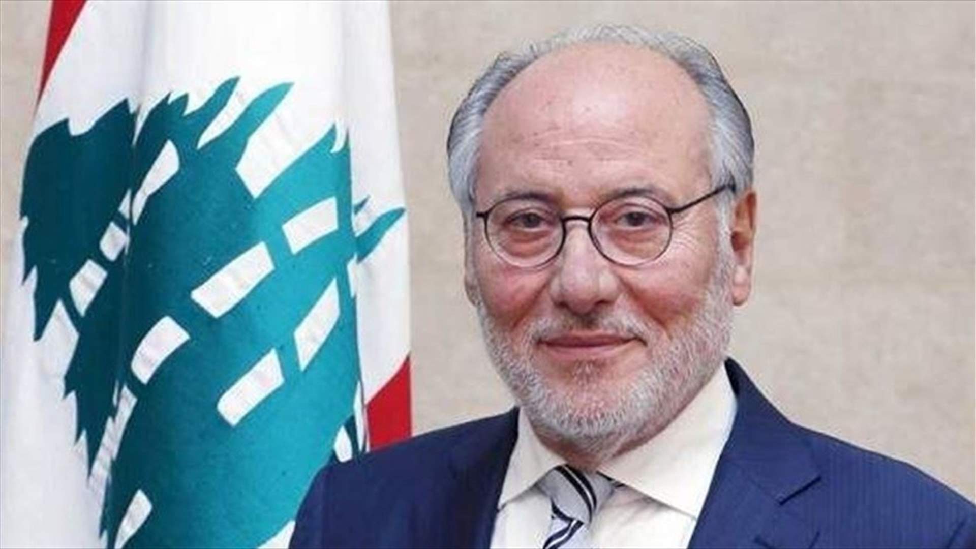 طلب من وزير التربية إلى الموظفين والعاملين...