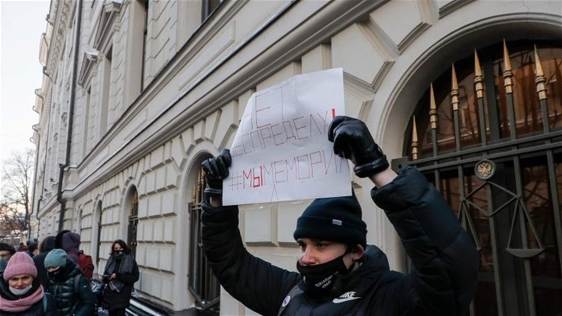 Russia shuts Memorial Human Rights Center in &#39;one-two punch&#39;