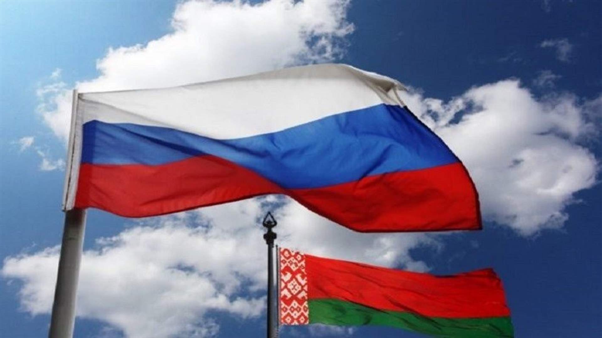 Russia and Belarus plan to hold joint military drills in early 2022