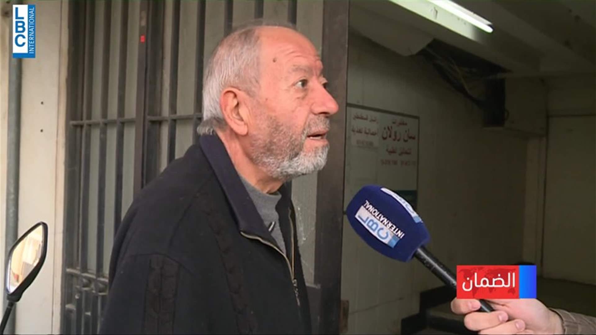 LBCI