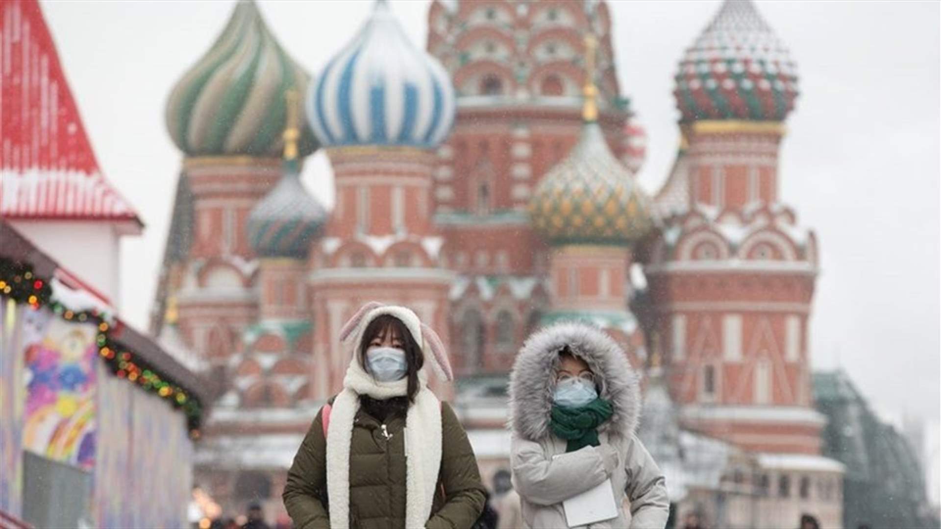 Russia confirms 103 Omicron cases of COVID-19