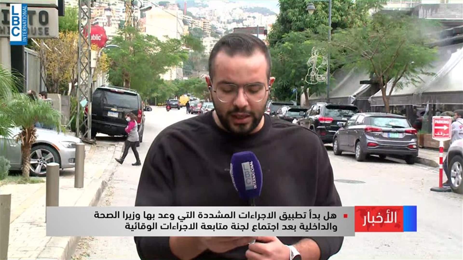 LBCI