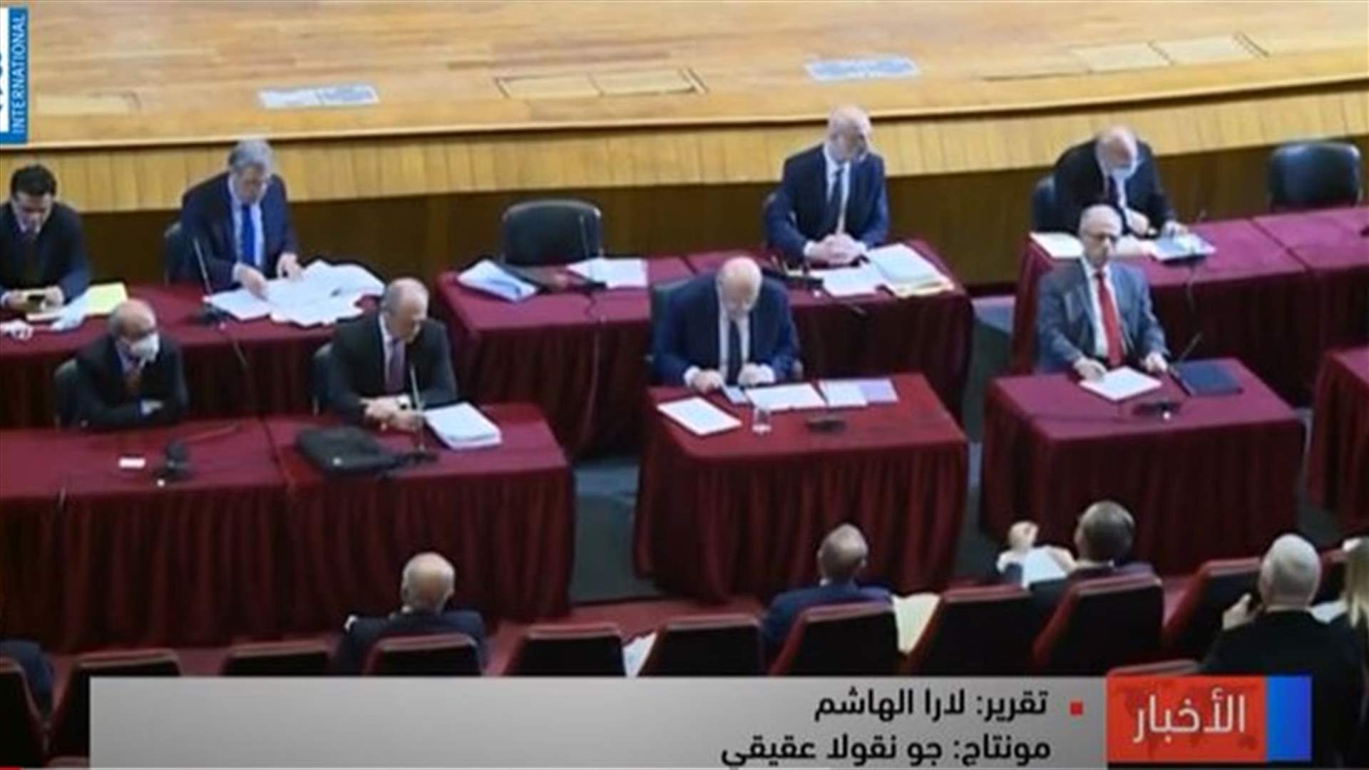 LBCI