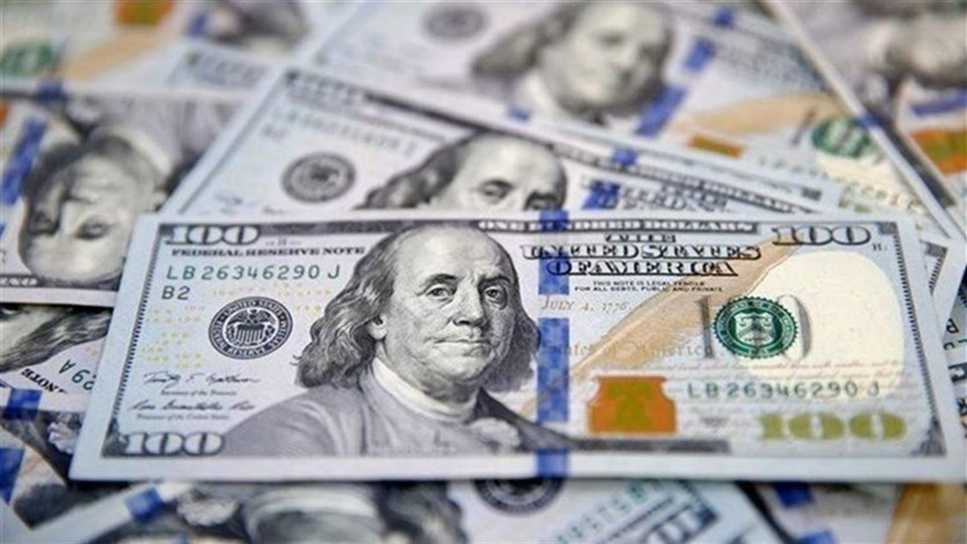 تعديل سعر الصرف والانتهاء رسمياً من الـ1507.5 ... ما هي الاحتمالات؟ (الأخبار)