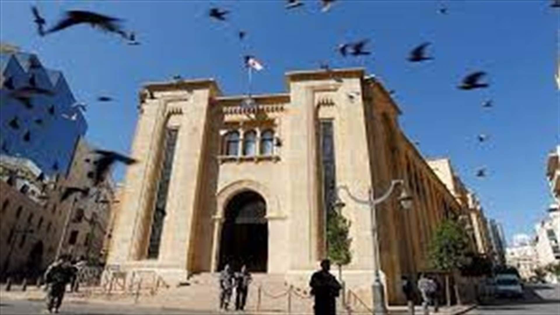حزب الله يتحرك لفتح دورة استثنائية للبرلمان اللبناني.. (الشرق الاوسط)