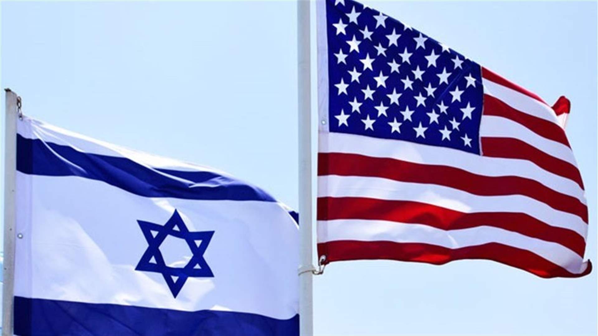 Israel signs deal to buy $2 bln in U.S. helicopters, tankers