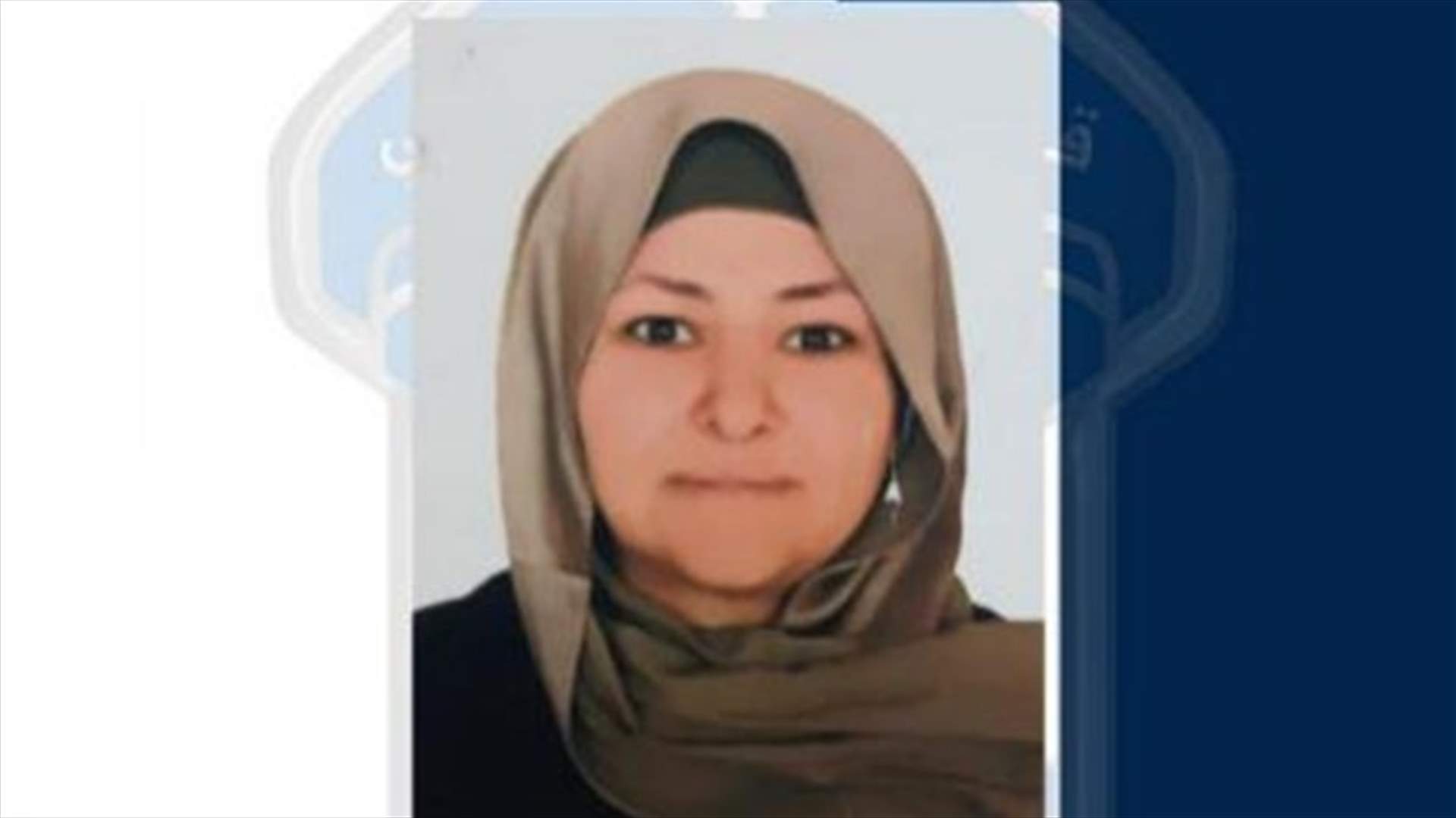 سميحة الحجيري غادرت ومعها طفلها... ولم تعُد