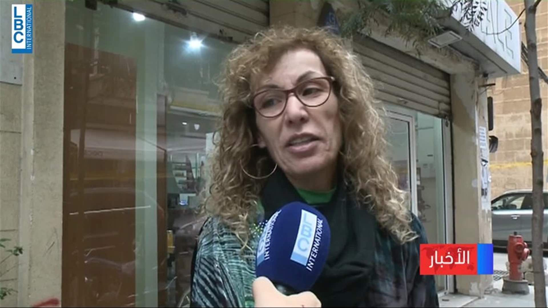 LBCI