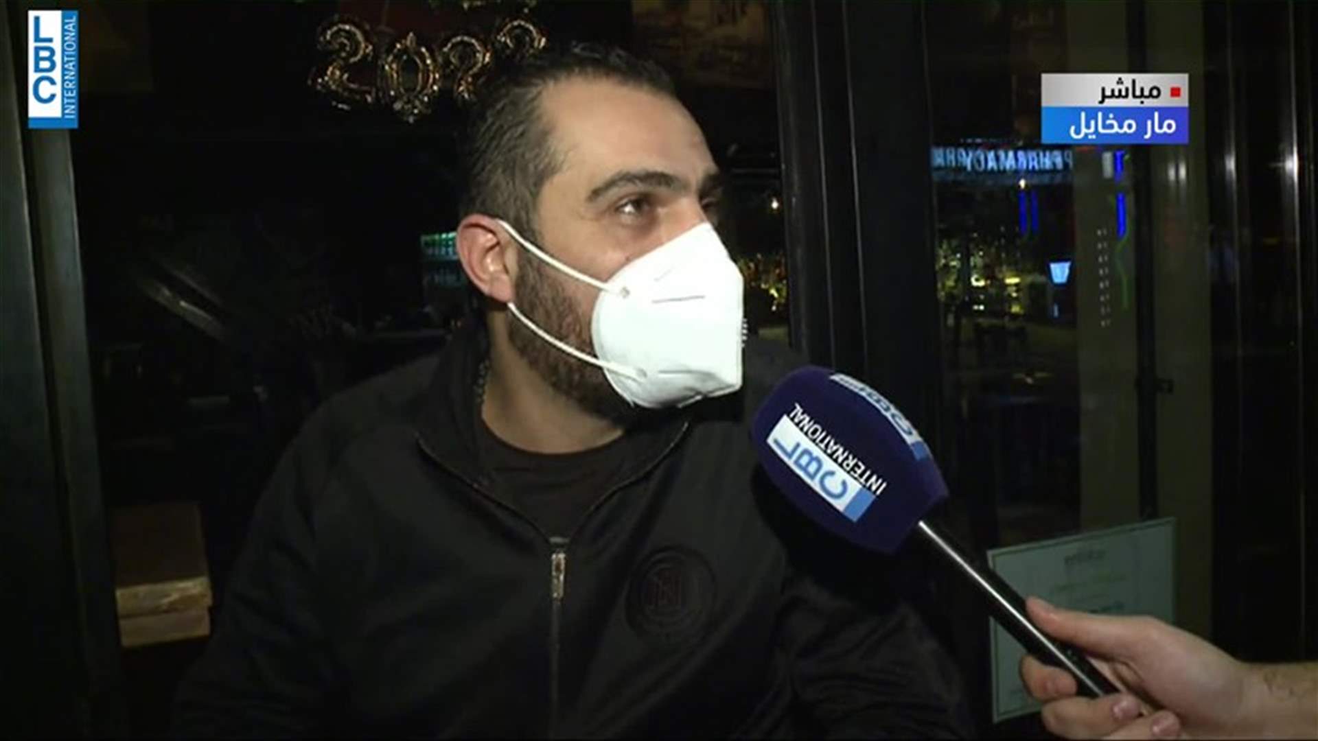 LBCI