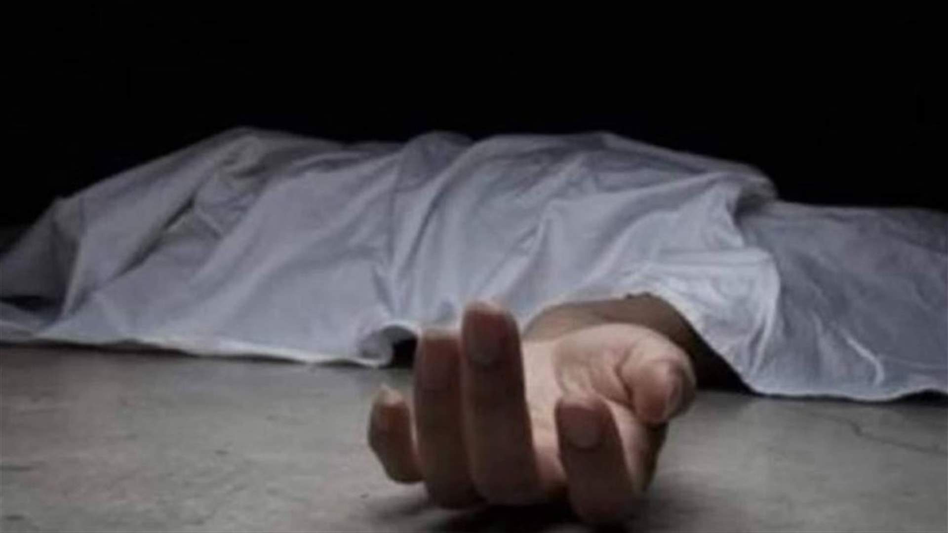 إختناق ٤ سوريين من أسرة واحدة في الخرايب