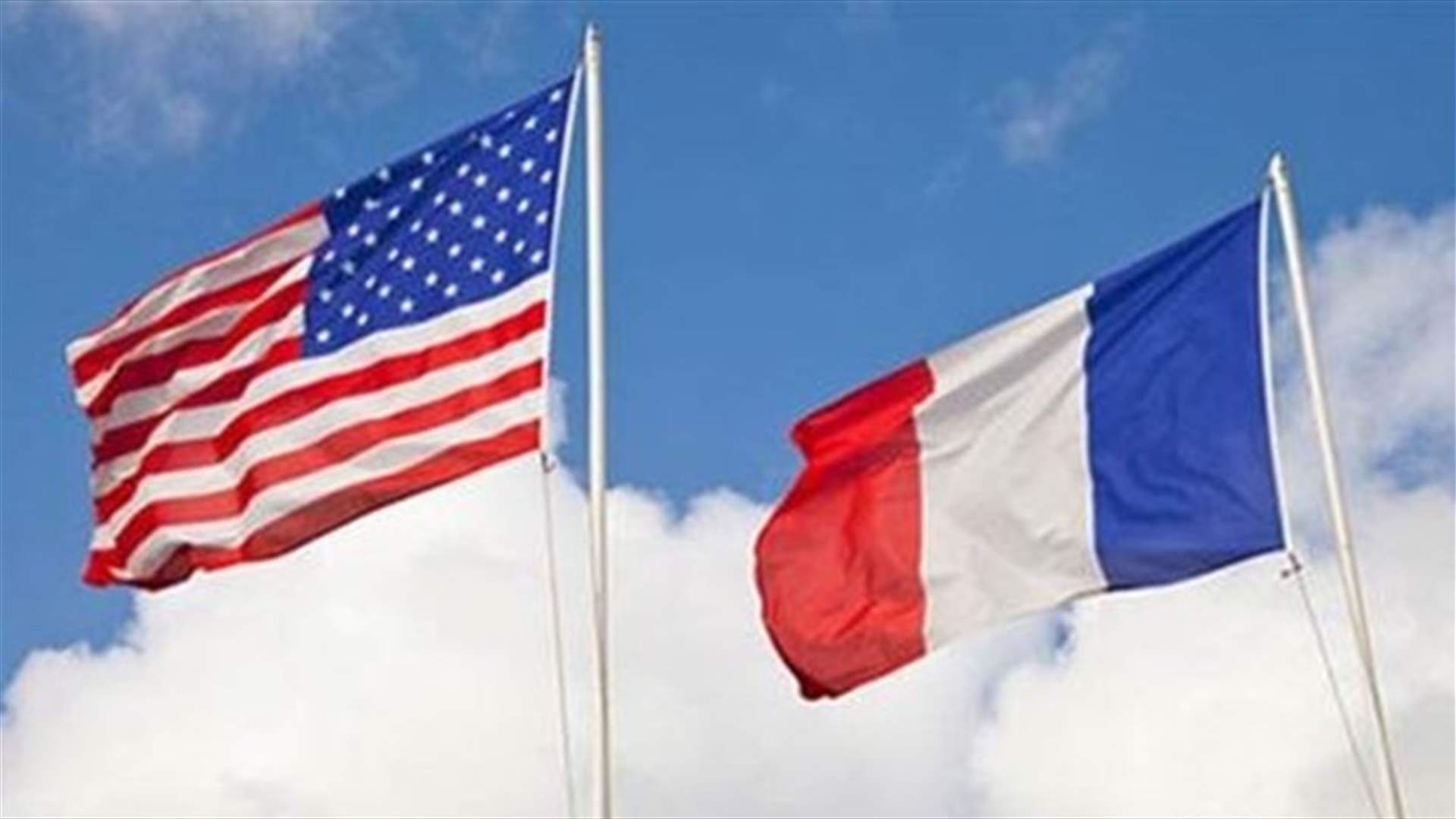 Unvaccinated U.S. travelers added to French quarantine list