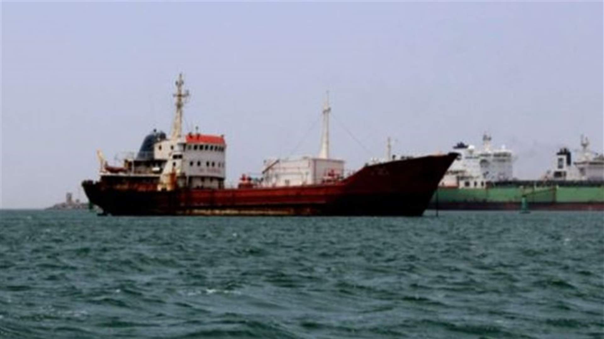 التحالف بقيادة السعودية في اليمن يتهم الحوثيين بخطف سفينة في جنوب البحر الأحمر