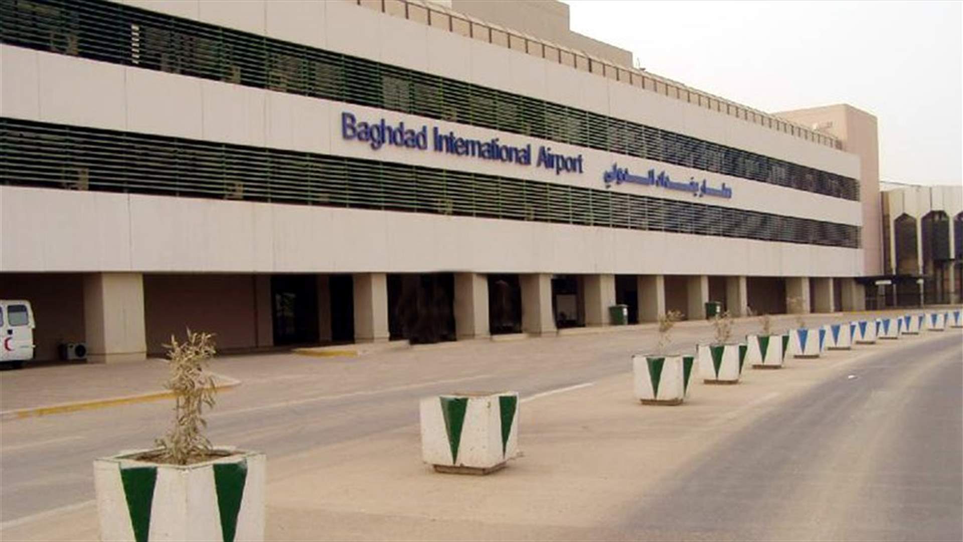 إحباط هجوم بطائرتين مسيرتين مفخختين على التحالف الدولي في مطار بغداد