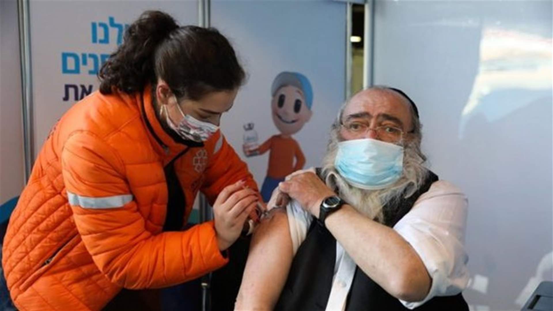 إسرائيل تسمح بدخول أجانب يفترض ان لديهم مناعة ضد كوفيد-19 اعتبارا من 9 كانون الثاني