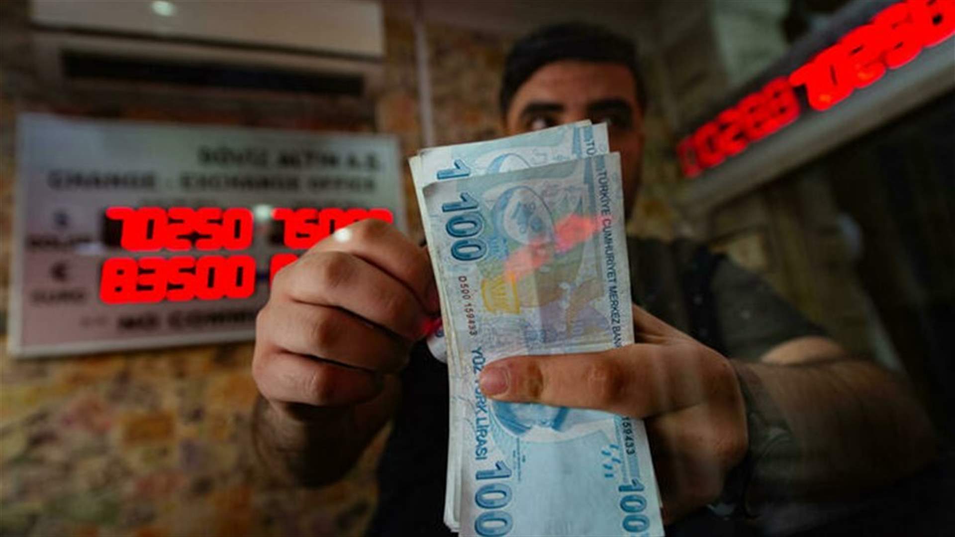 في تركيا... تضخم قياسي نسبته 36,08% بمعدل سنوي خلال كانون الأول