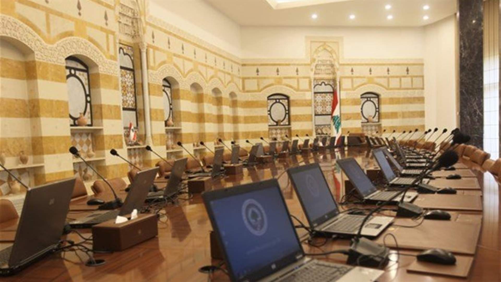 مصادر حكومية لـ"الجمهورية": كل محاولات إعادة إحياء الحكومة قد باءت بالفشل