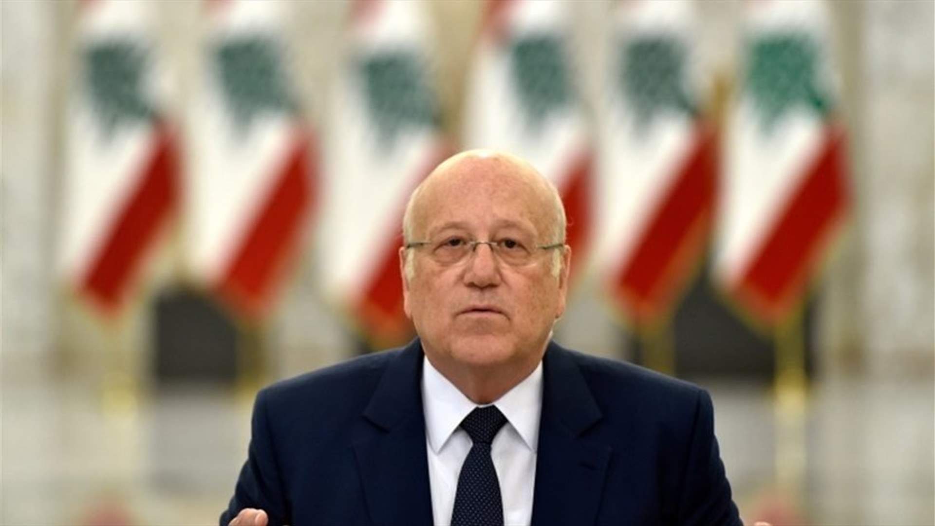 Mikati: We put our hands in army&#39;s hands and do everything to help it get through this difficult time