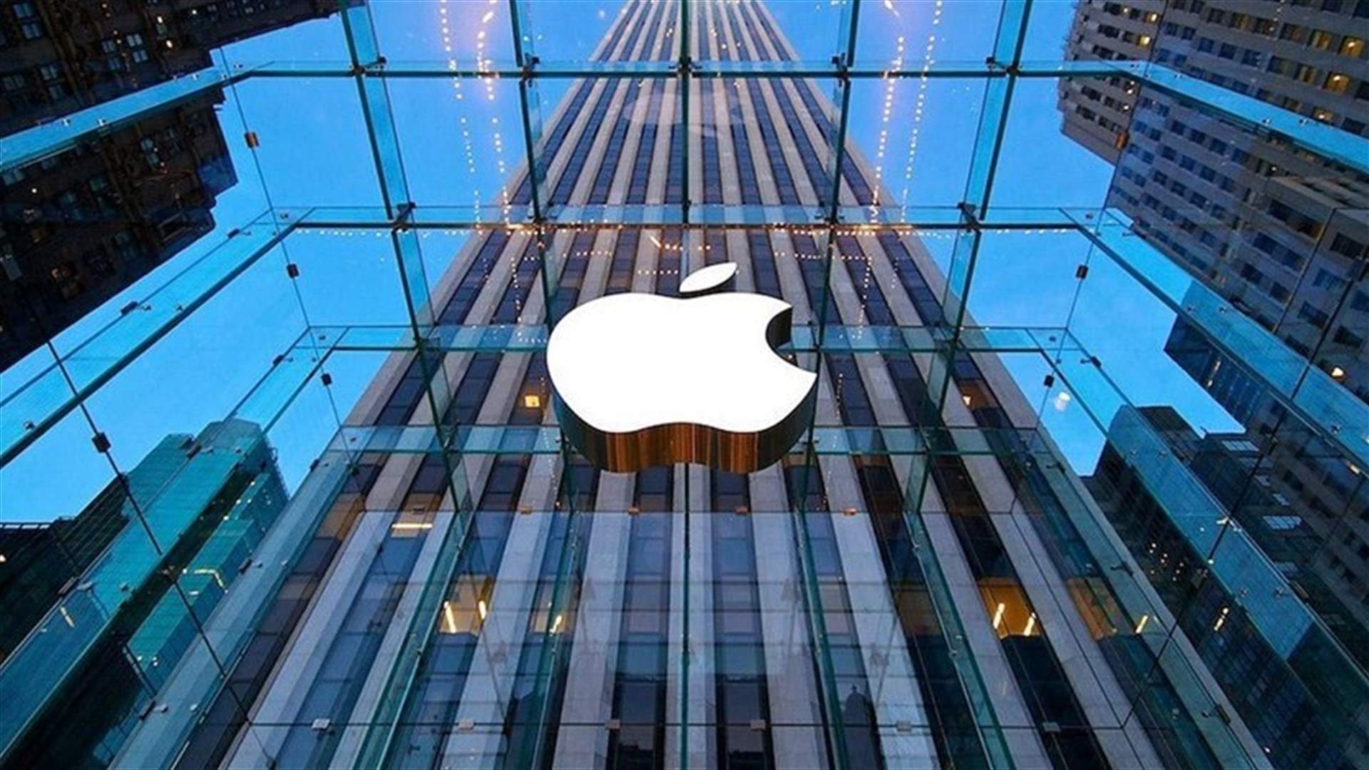 Apple becomes first company to hit $3 trillion market value, then slips