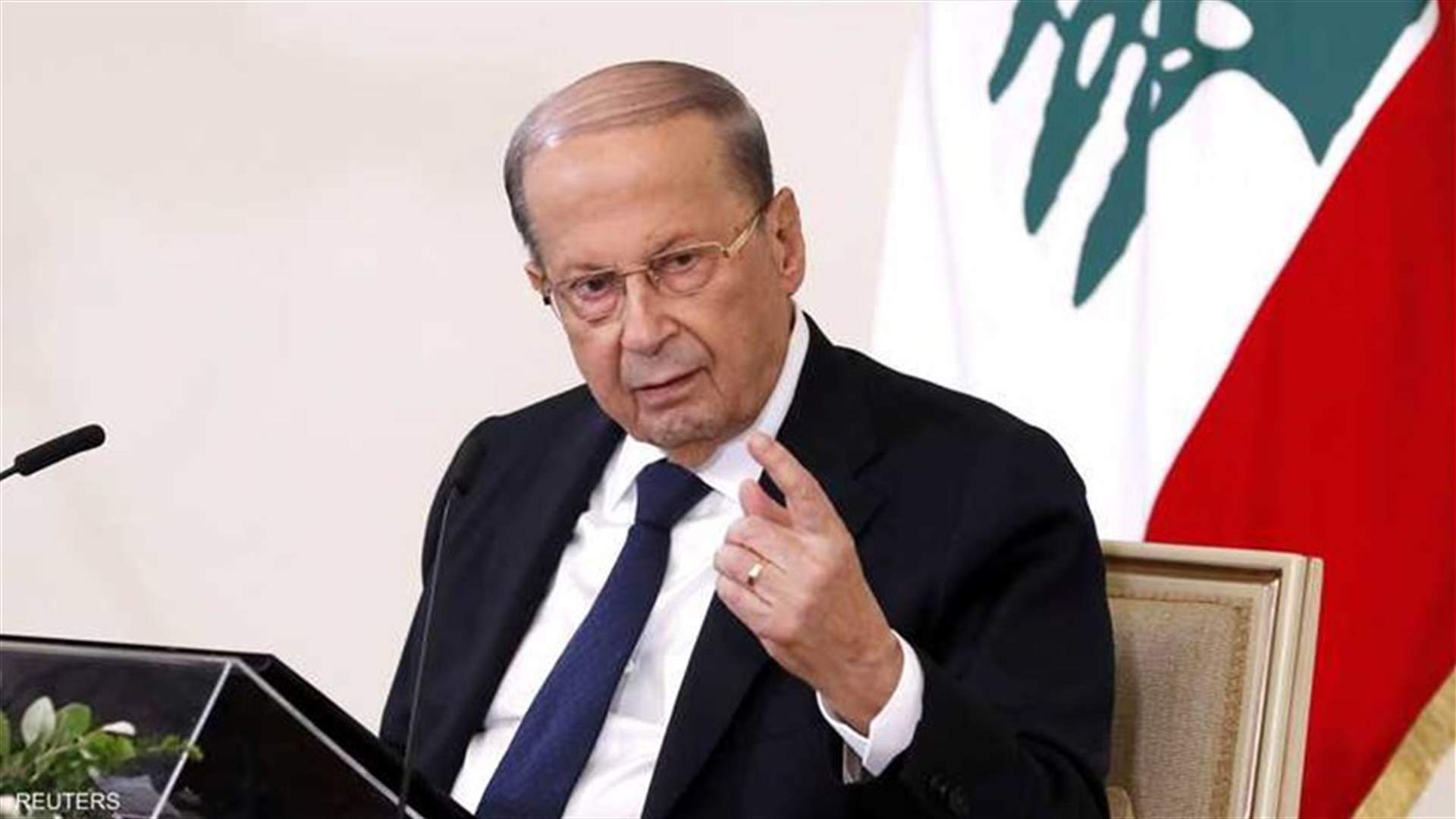 عون لـ&quot;نداء الوطن&quot;: معارضة بري &quot;مضرّة&quot; وعلى &quot;حزب الله&quot; أن يختار!