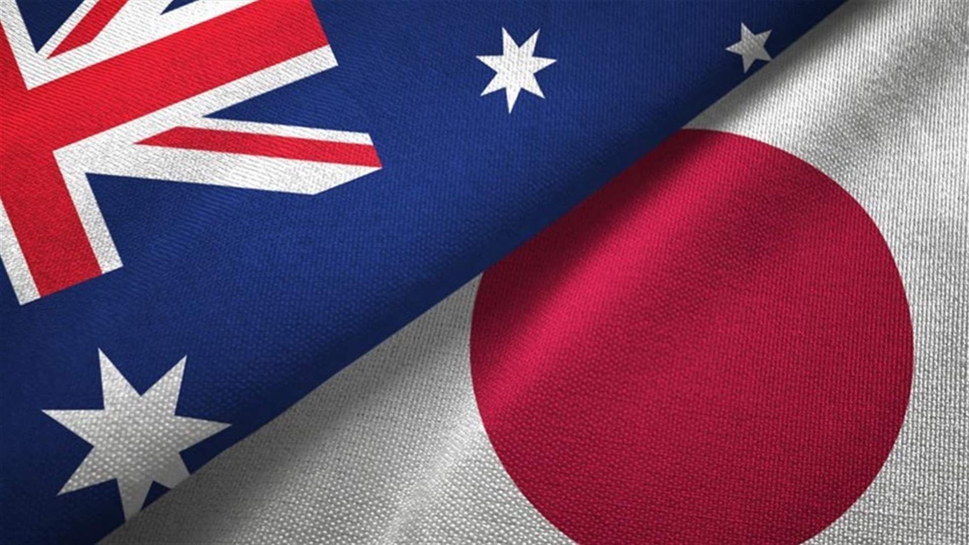 Australia, Japan to sign security cooperation treaty