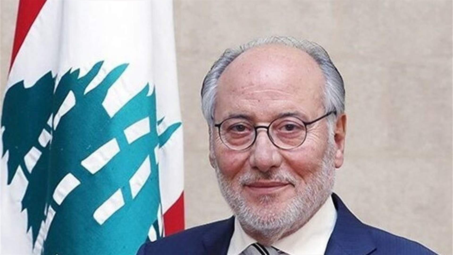 تعميم من الحلبي إلى مدراء المدارس والثانويات الرسمية... ماذا جاء فيه؟